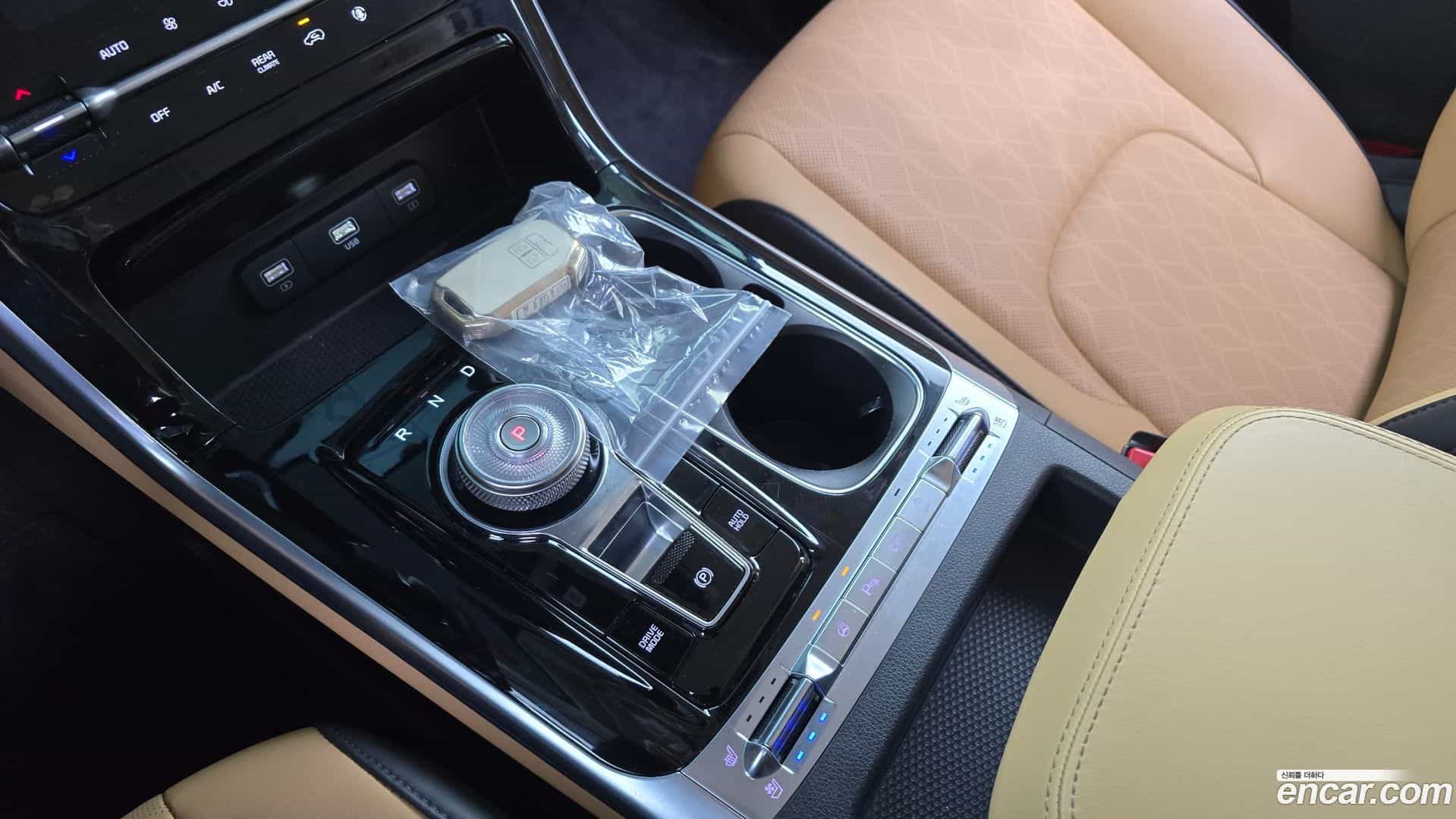 Canival Kia 2023.1-INNER-009