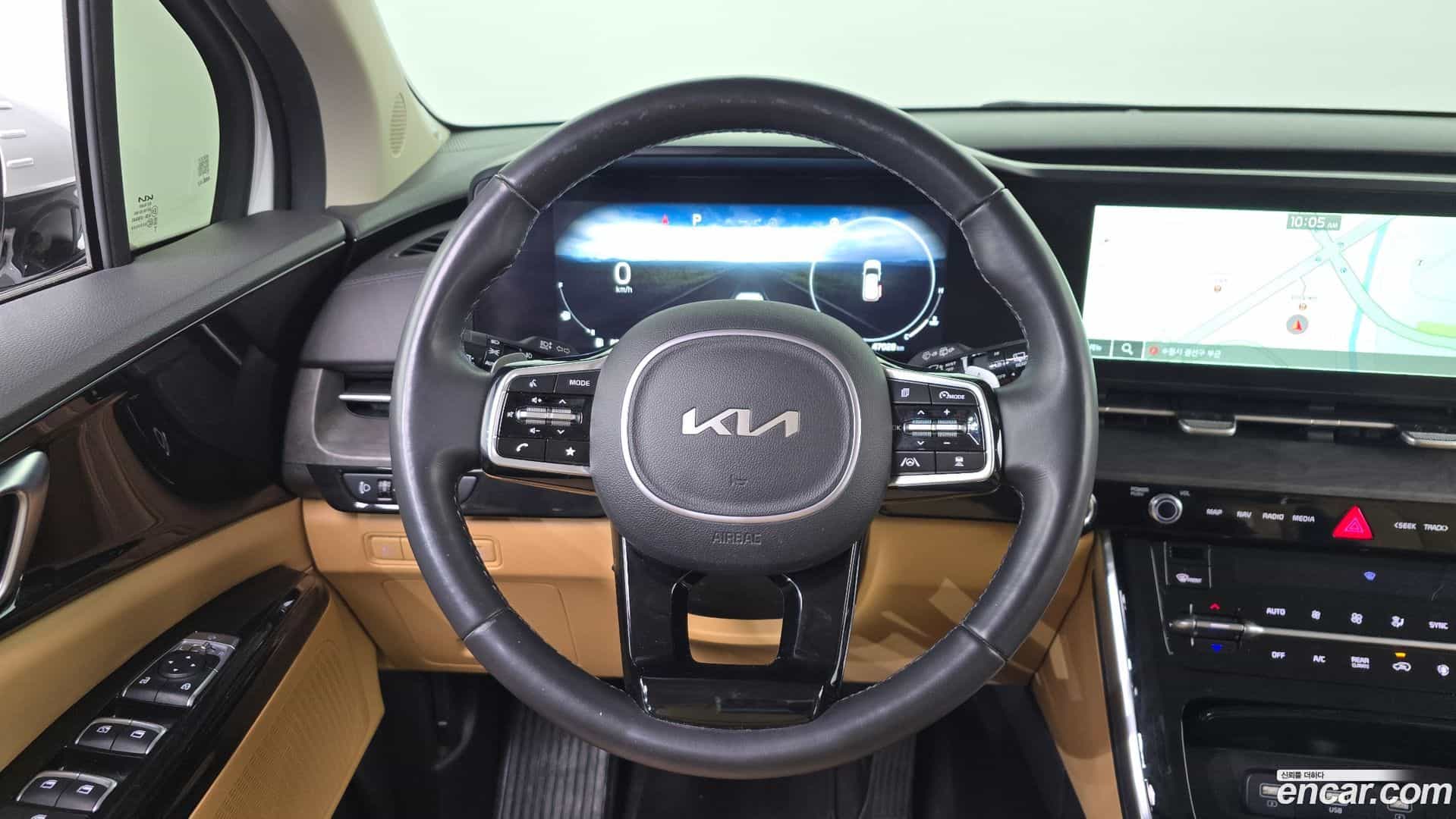 Canival Kia 2023.1-OPTION-017