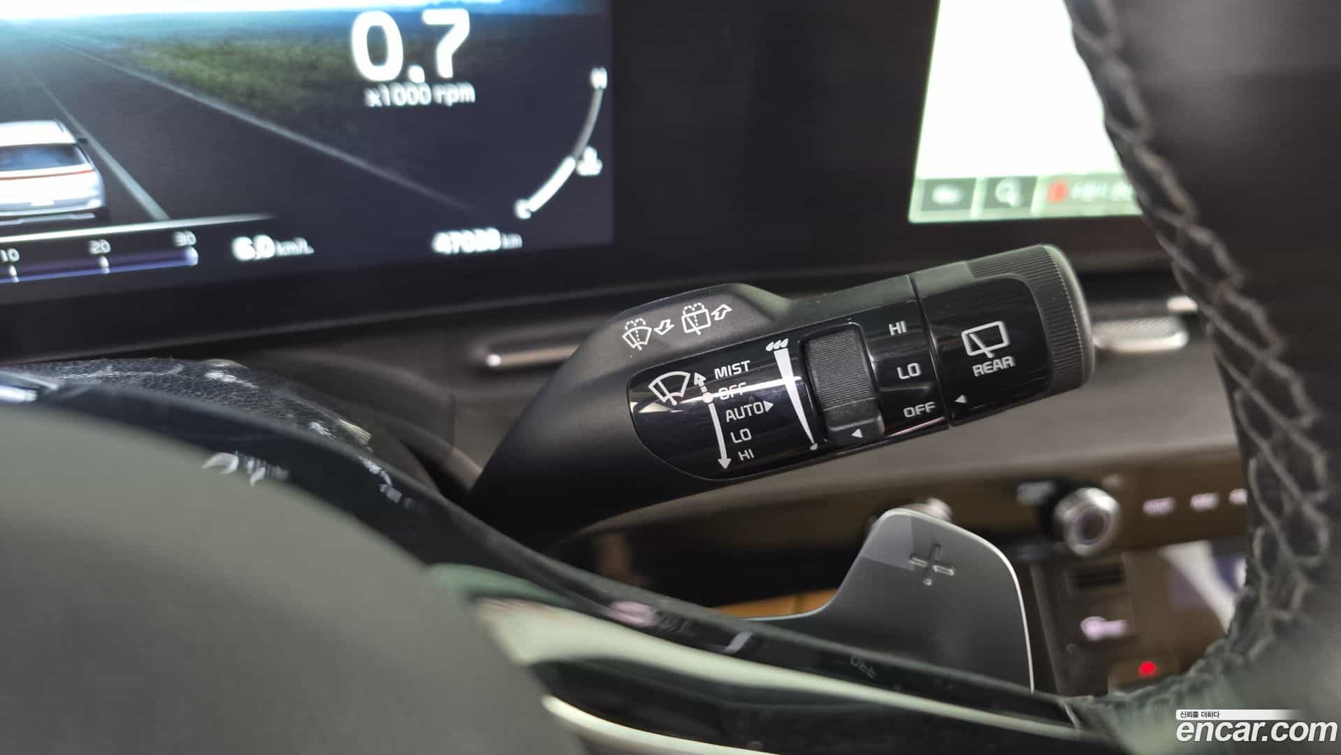 Canival Kia 2023.1-OPTION-022