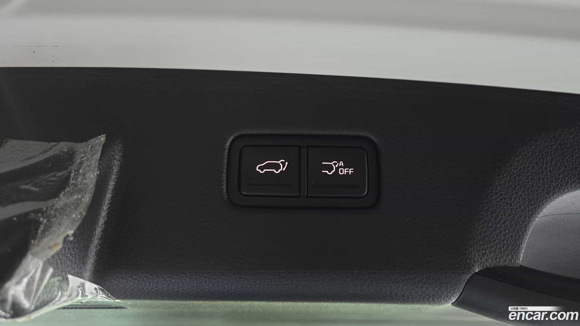 Canival Kia 2023.1-OPTION-024