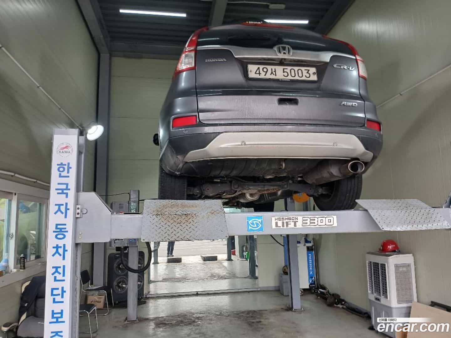 CR-V Honda 2015.0-OUTER-002