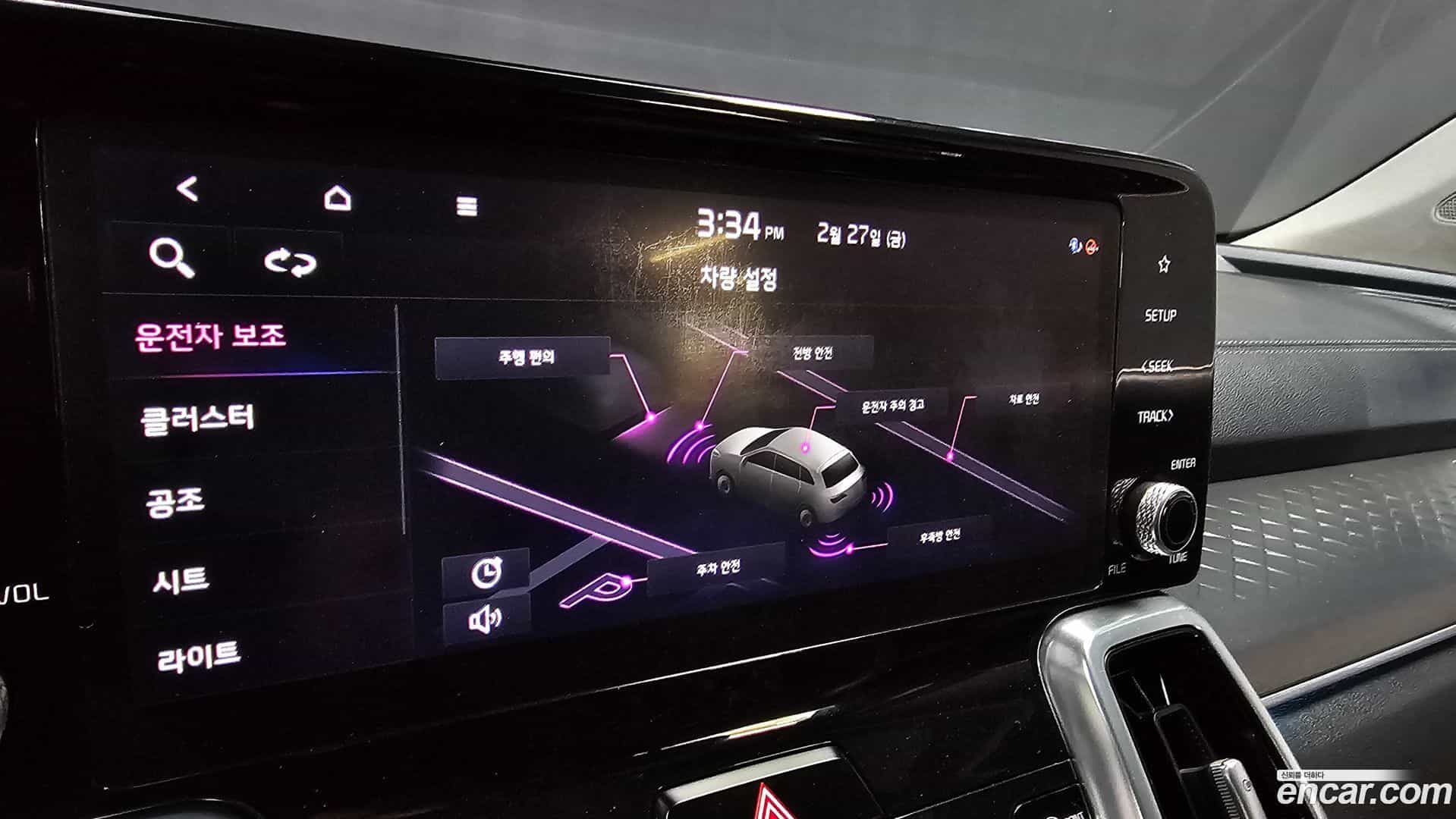 Sorento Kia 2020.4-OPTION-019