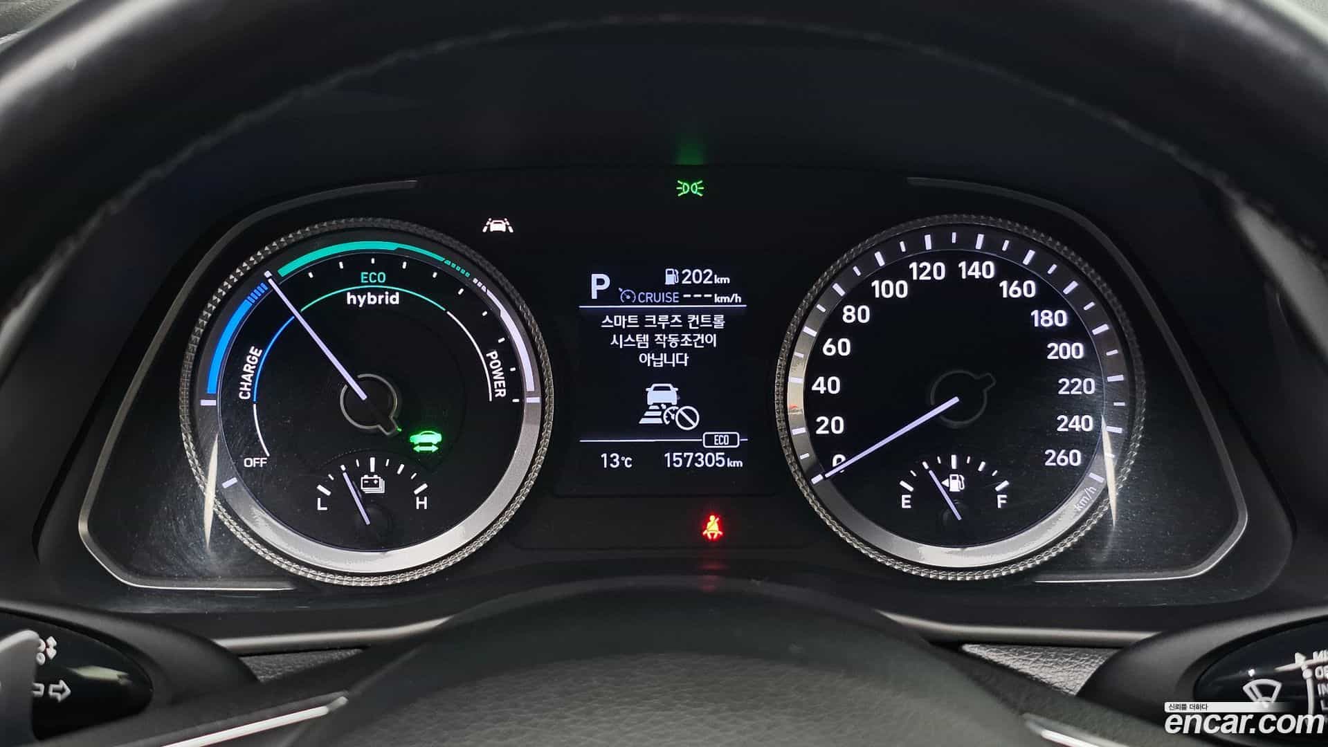 Sonata Hyundai 2020.2-INNER-008