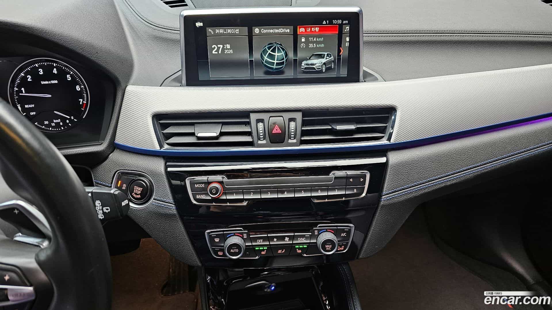 X1 BMW 2020.7-OPTION-018