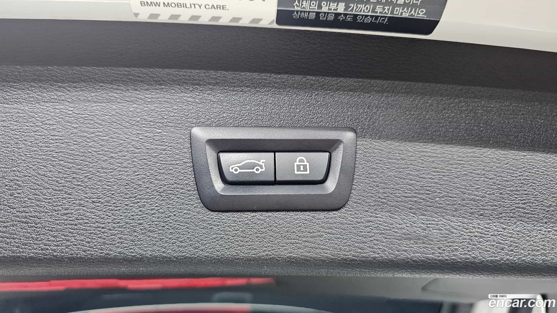 X1 BMW 2020.7-OPTION-024