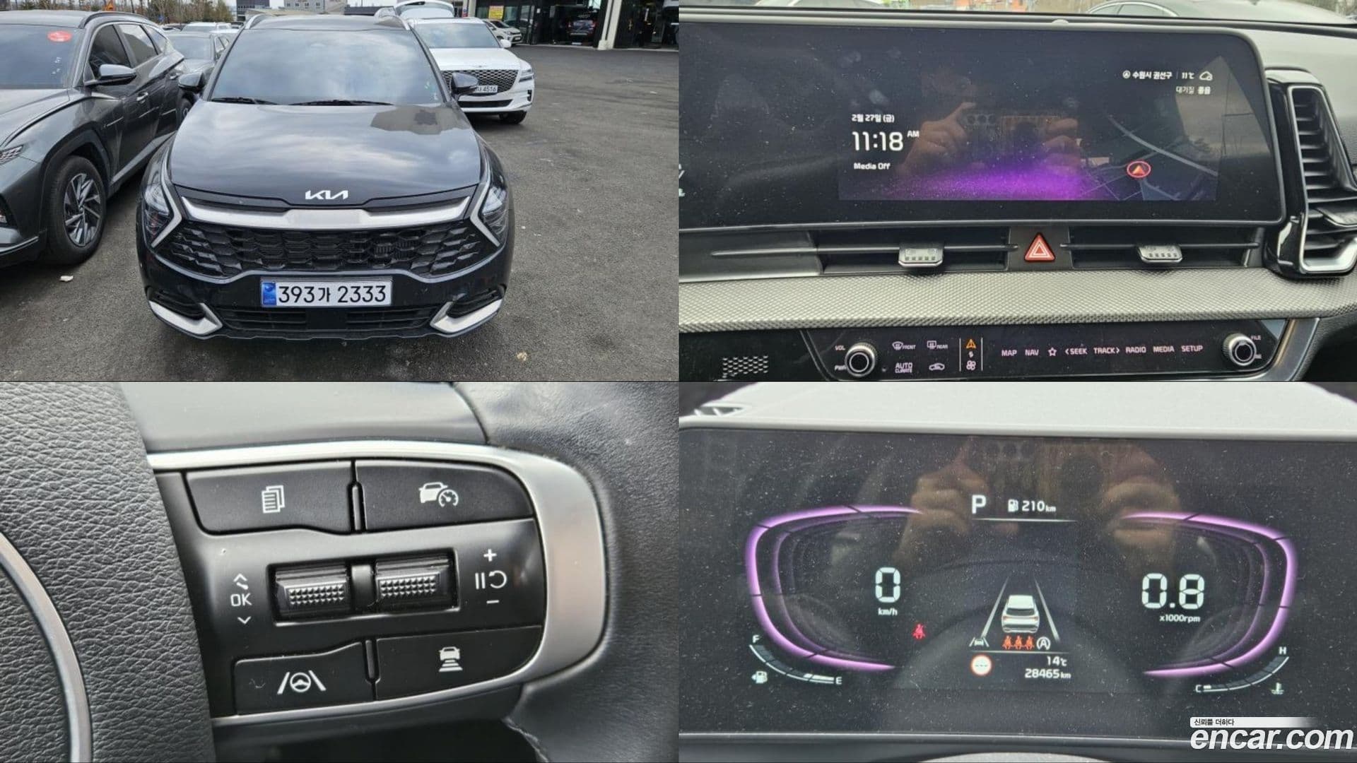 Main__Slider__Photo:Sportage Kia 2022.9-0