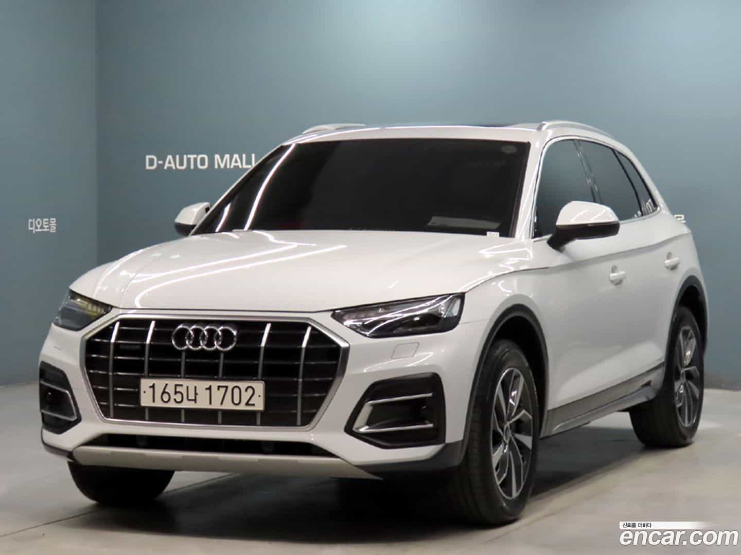 Q5 Audi 2023.5-OUTER-001