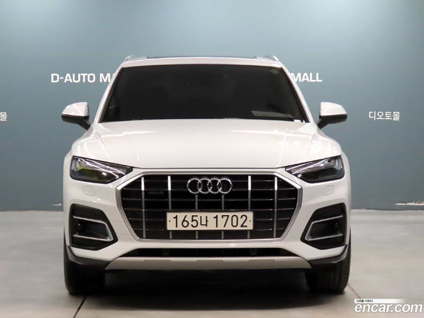 Q5 Audi 2023.5-OUTER-003