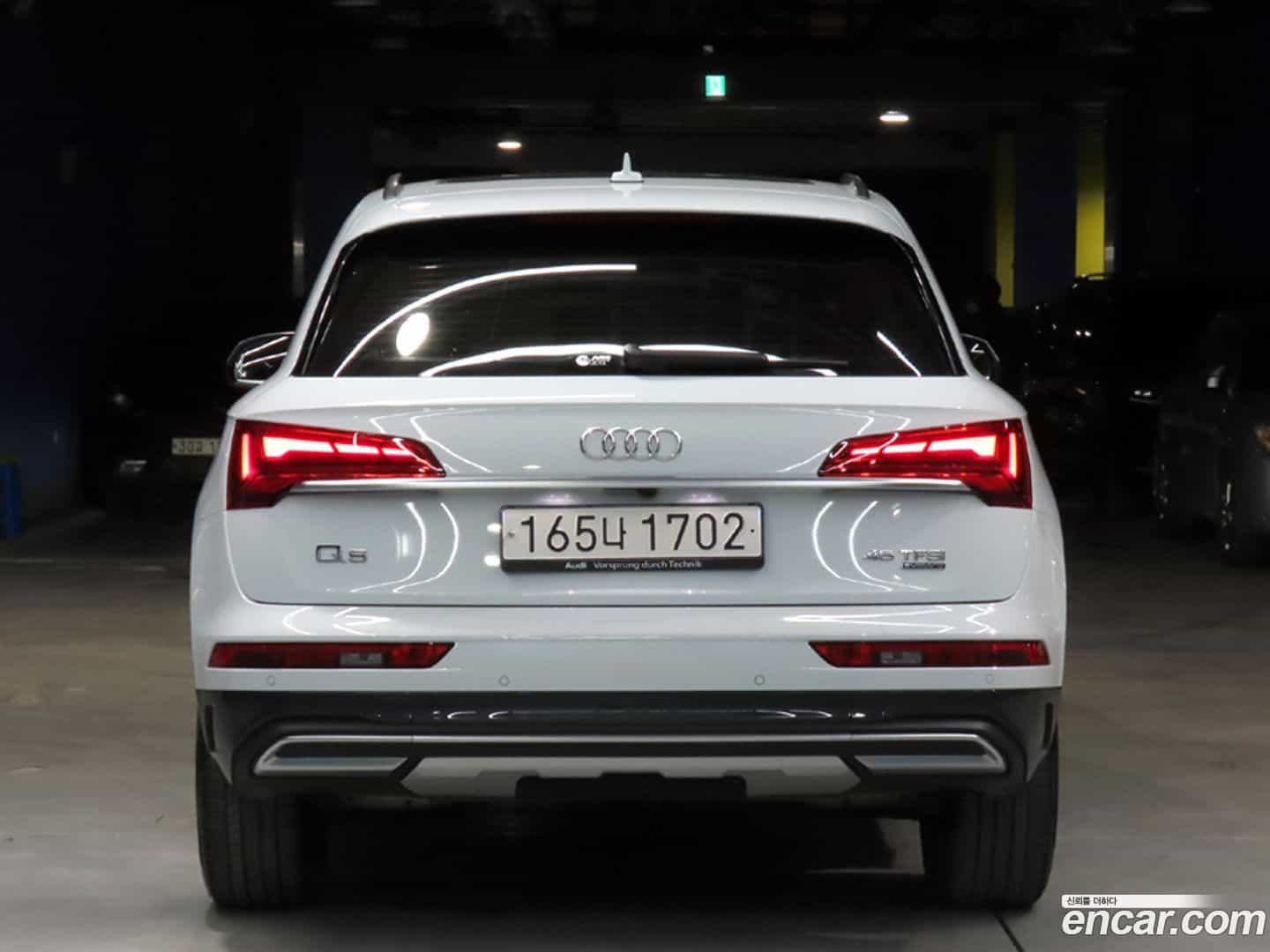 Q5 Audi 2023.5-OUTER-004