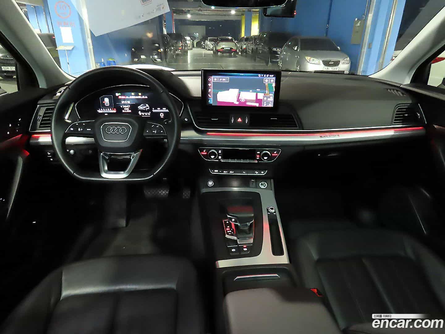 Q5 Audi 2023.5-INNER-007