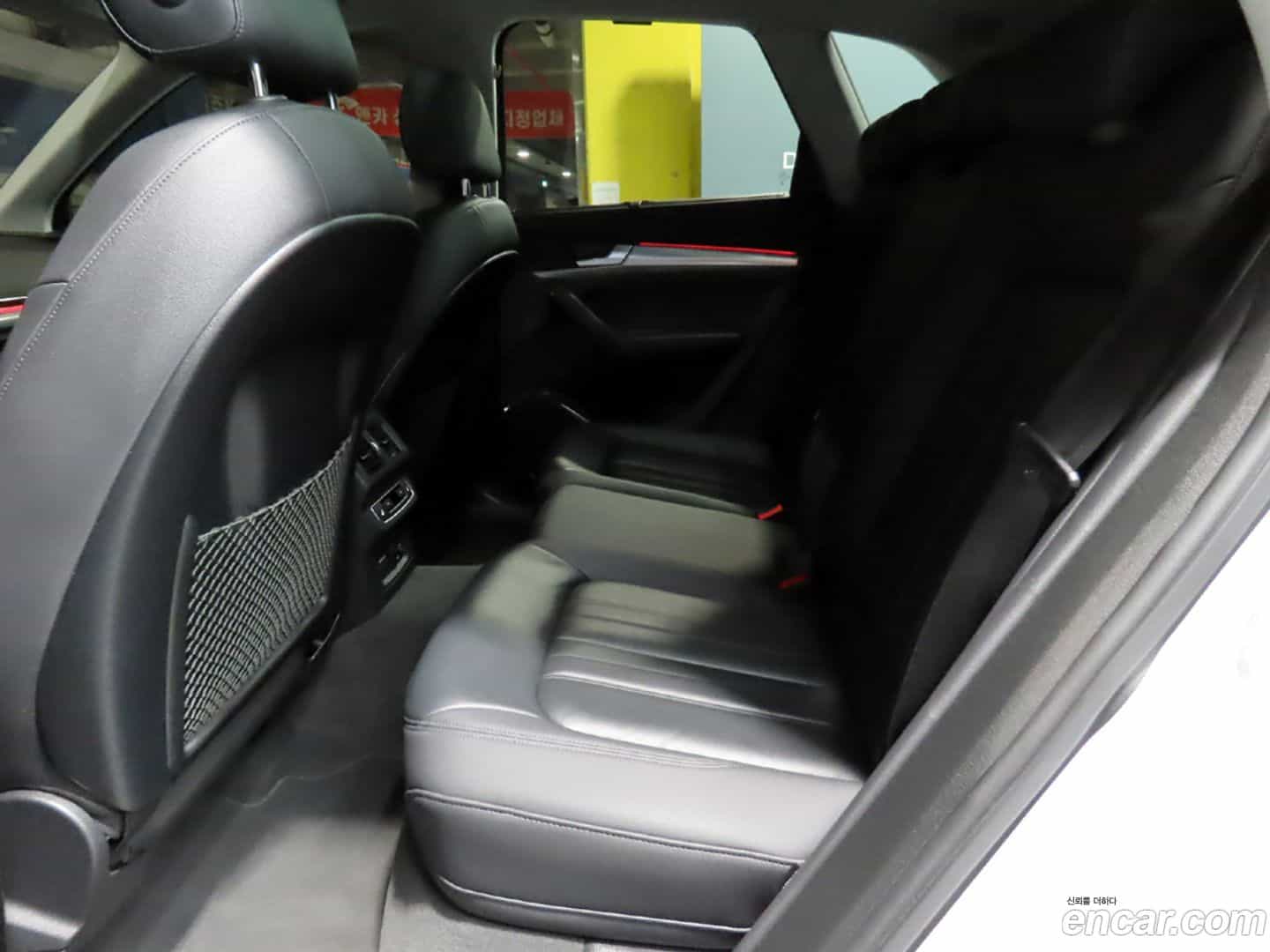 Q5 Audi 2023.5-OPTION-018