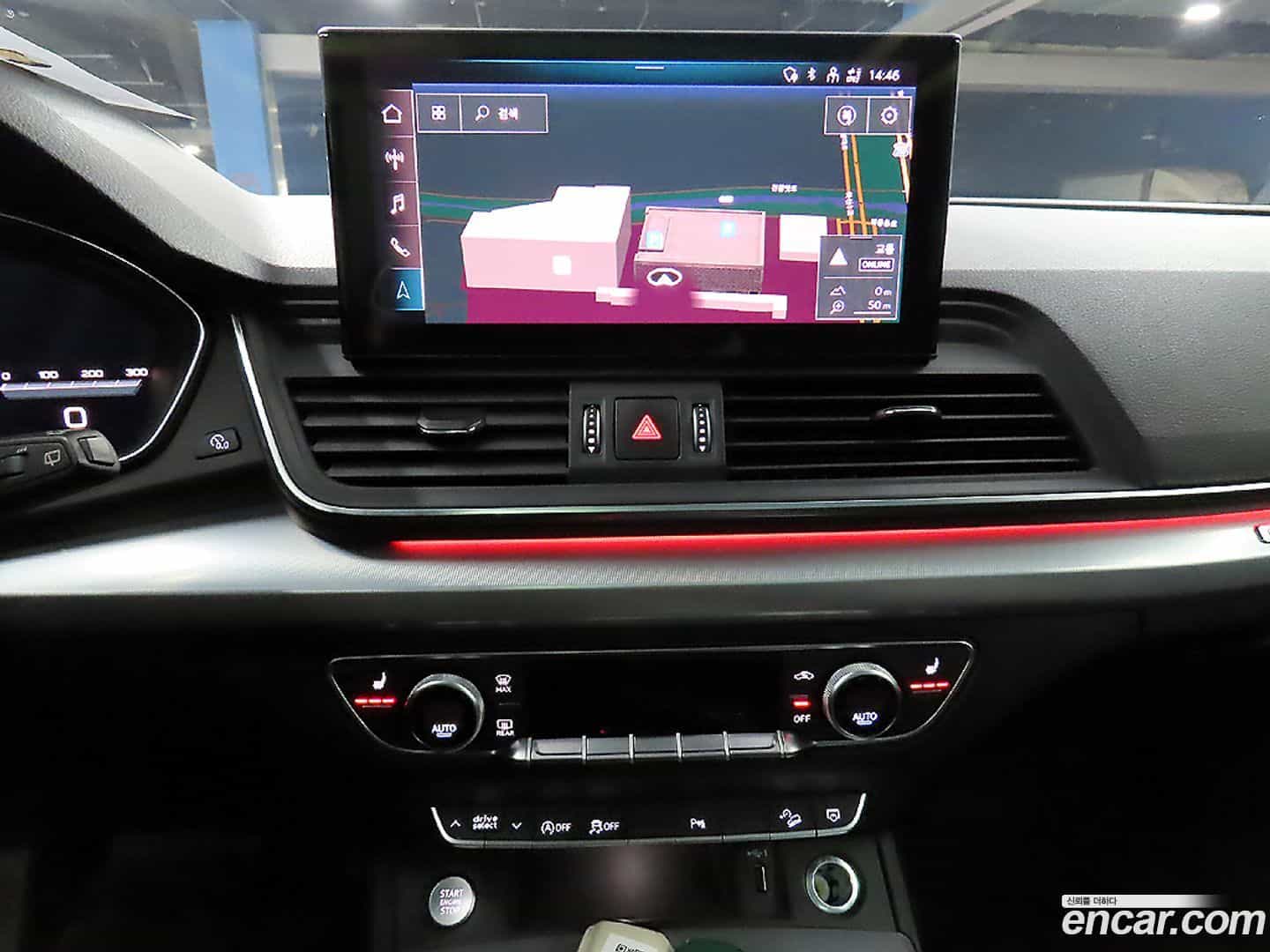 Q5 Audi 2023.5-OPTION-020