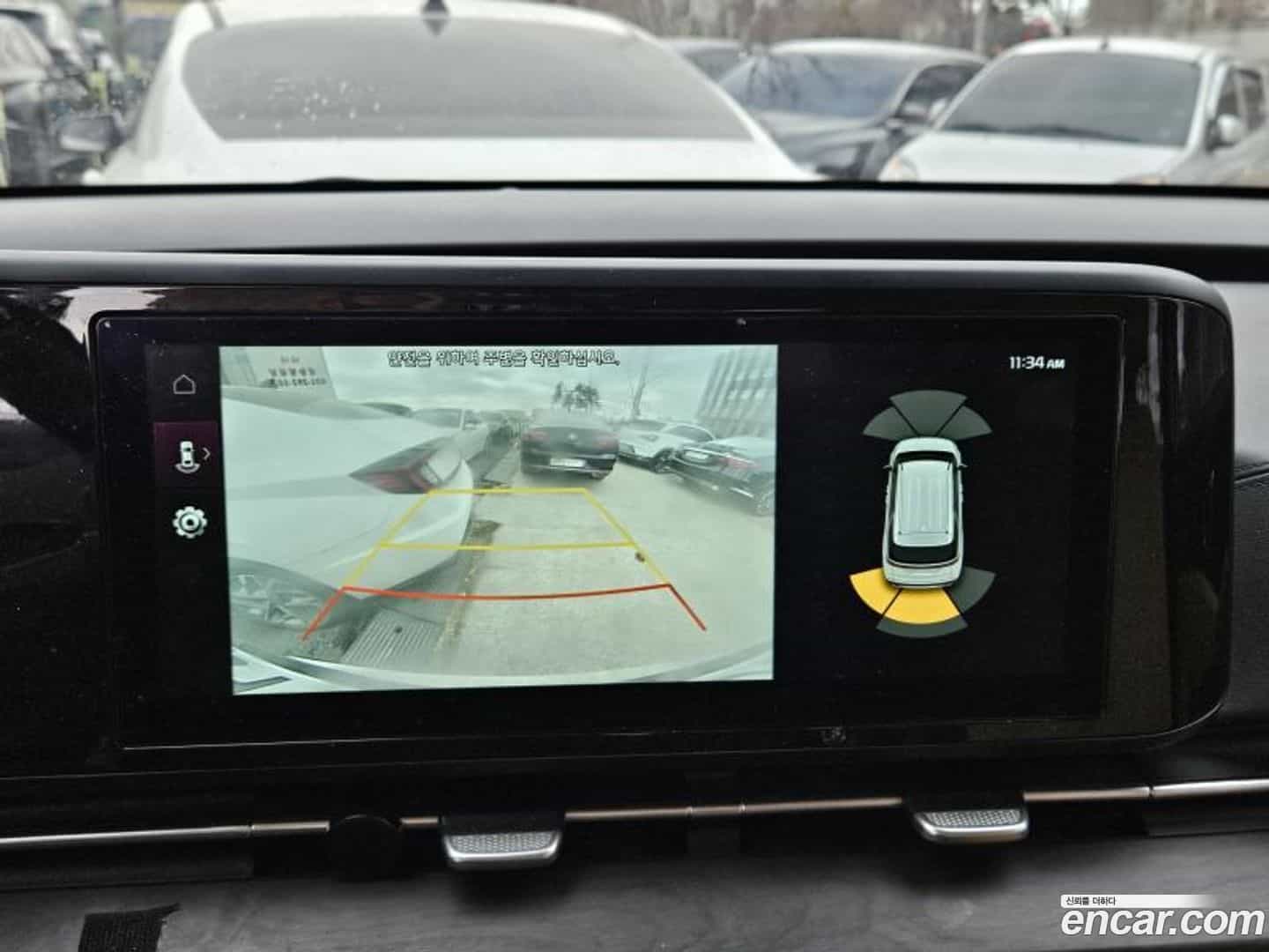 Canival Kia 2022.1-INNER-008