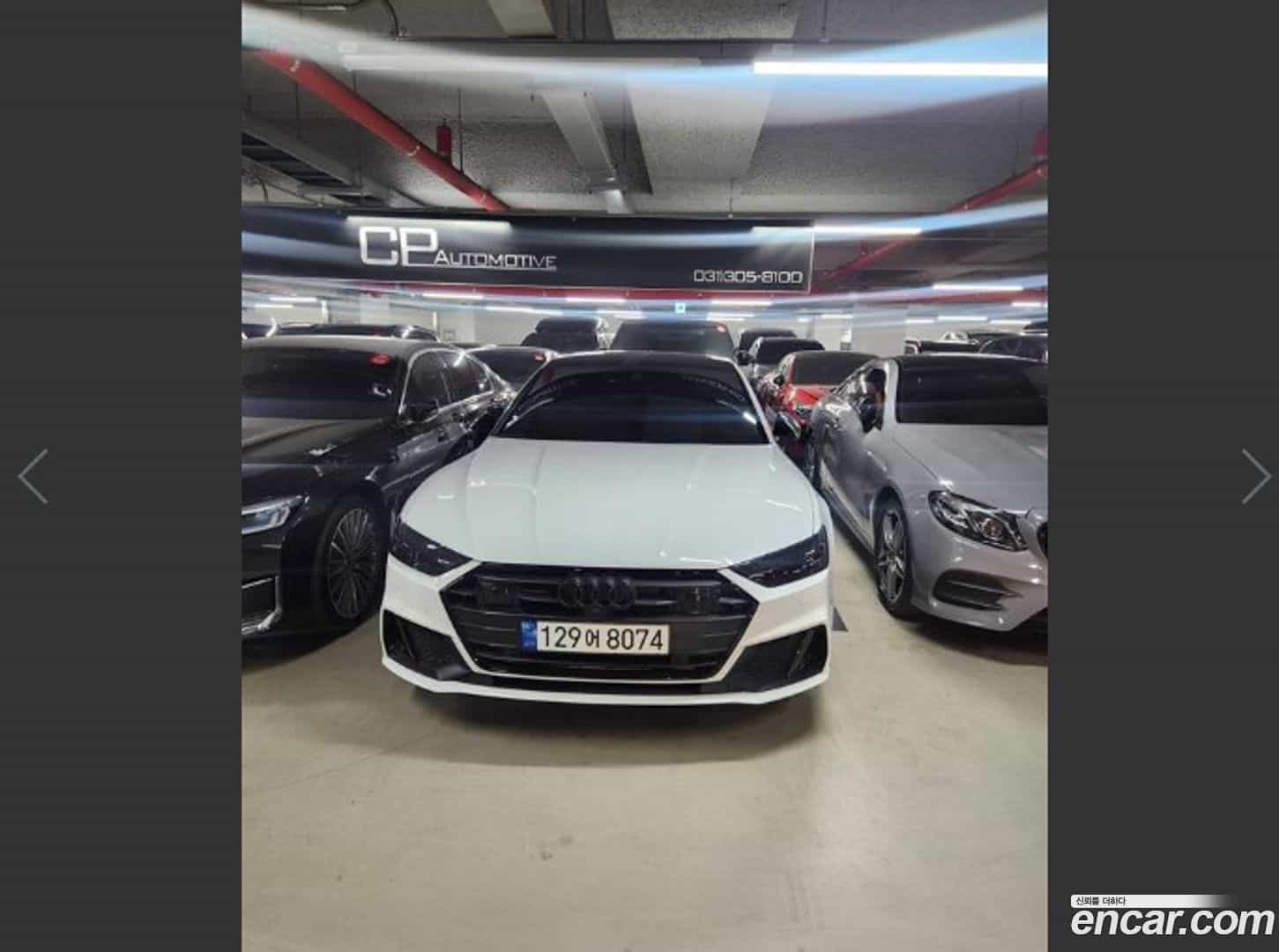 A7 Audi 2023.3-OUTER-001