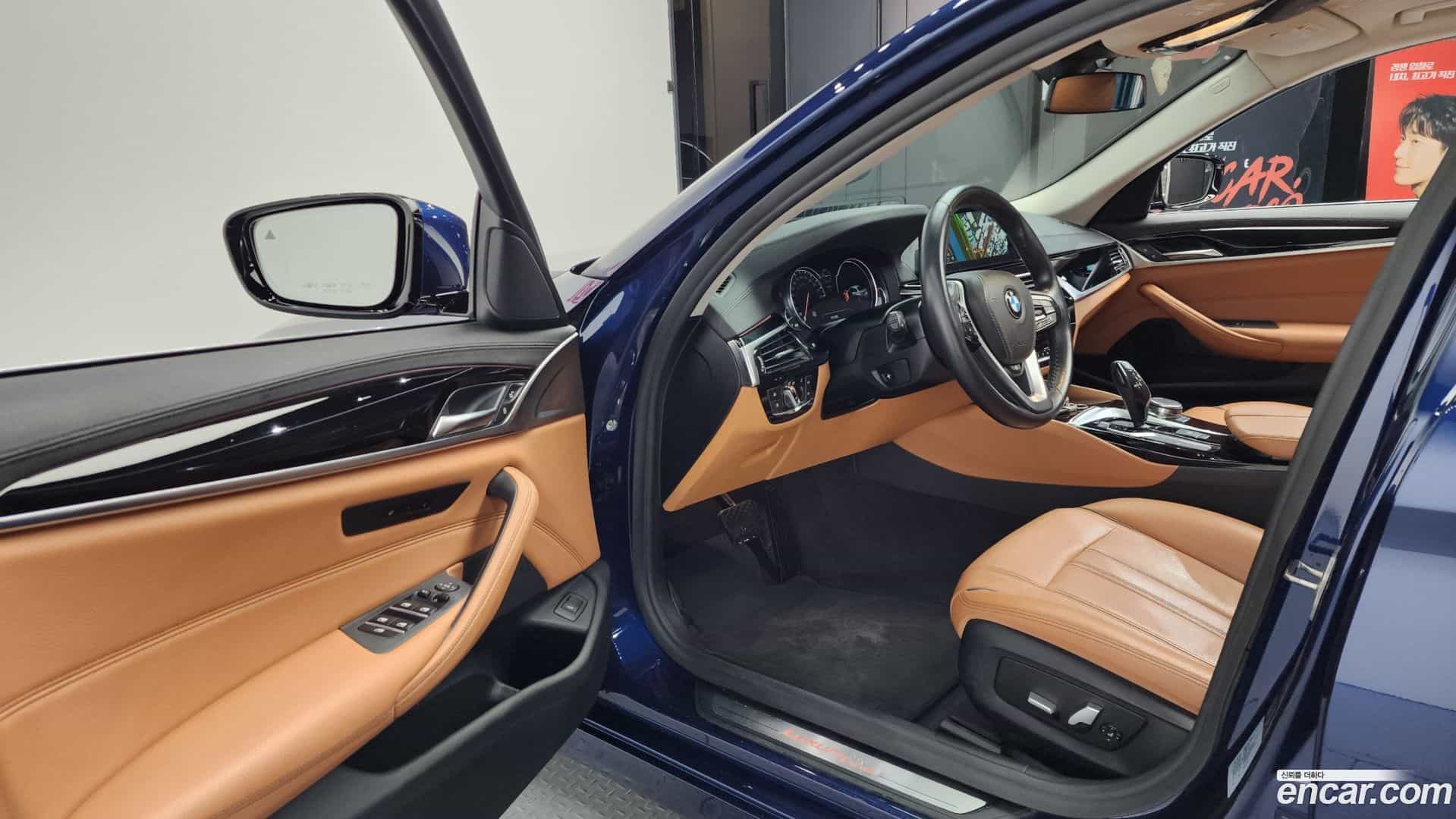 5-Series BMW 2018.6-INNER-010