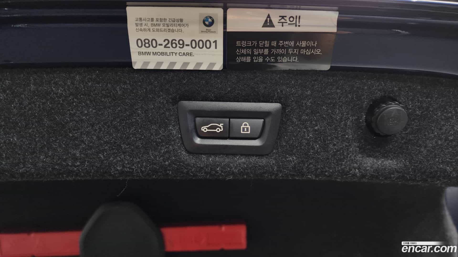 5-Series BMW 2018.6-OPTION-024