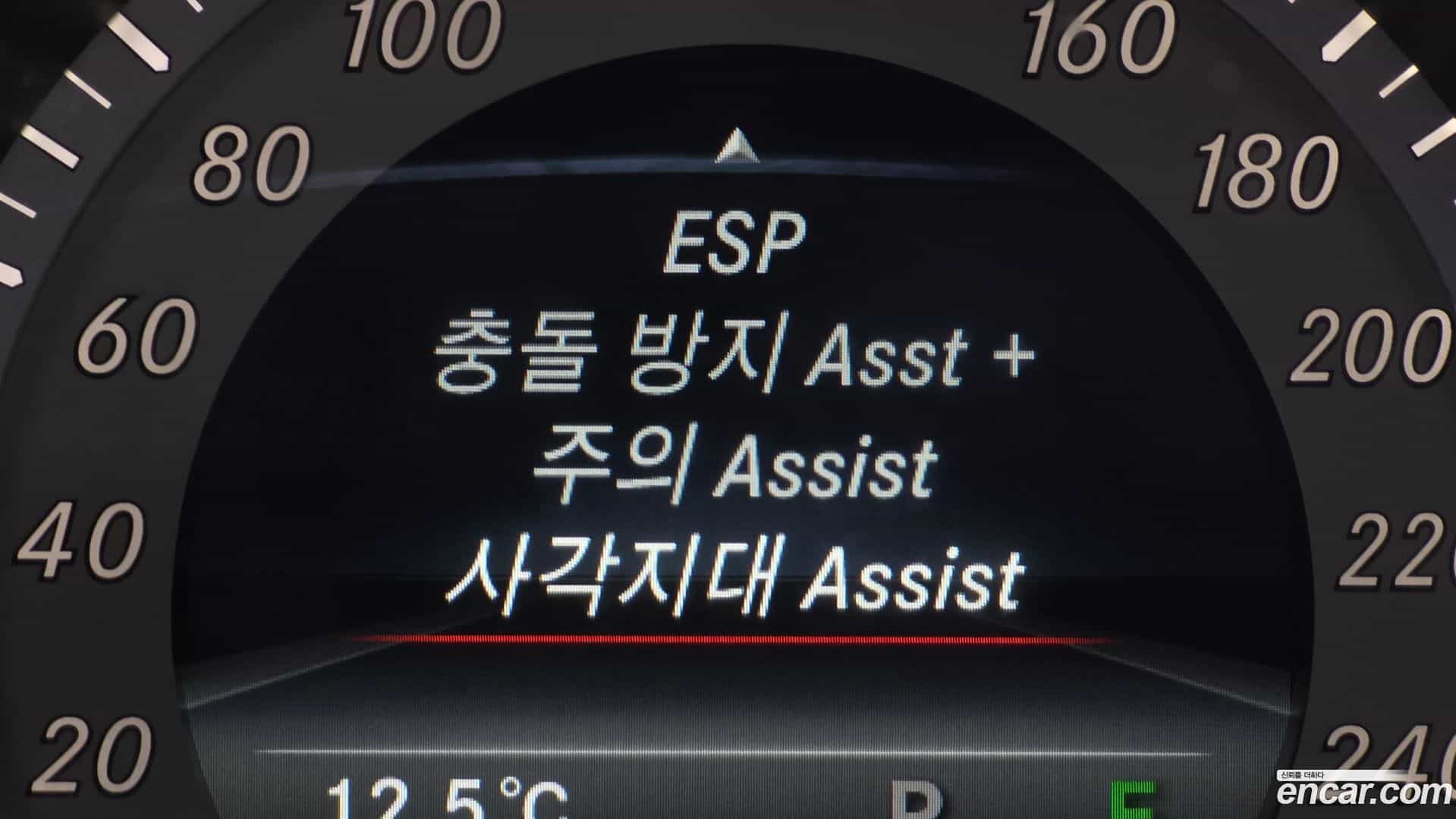 CLS-Class Mercedes-Benz 2017.9-OPTION-020