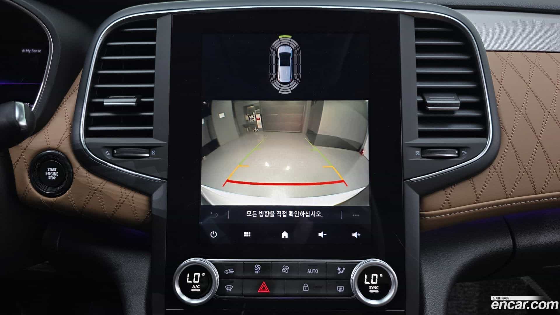 SM6 Renault Korea 2022.3-OPTION-019
