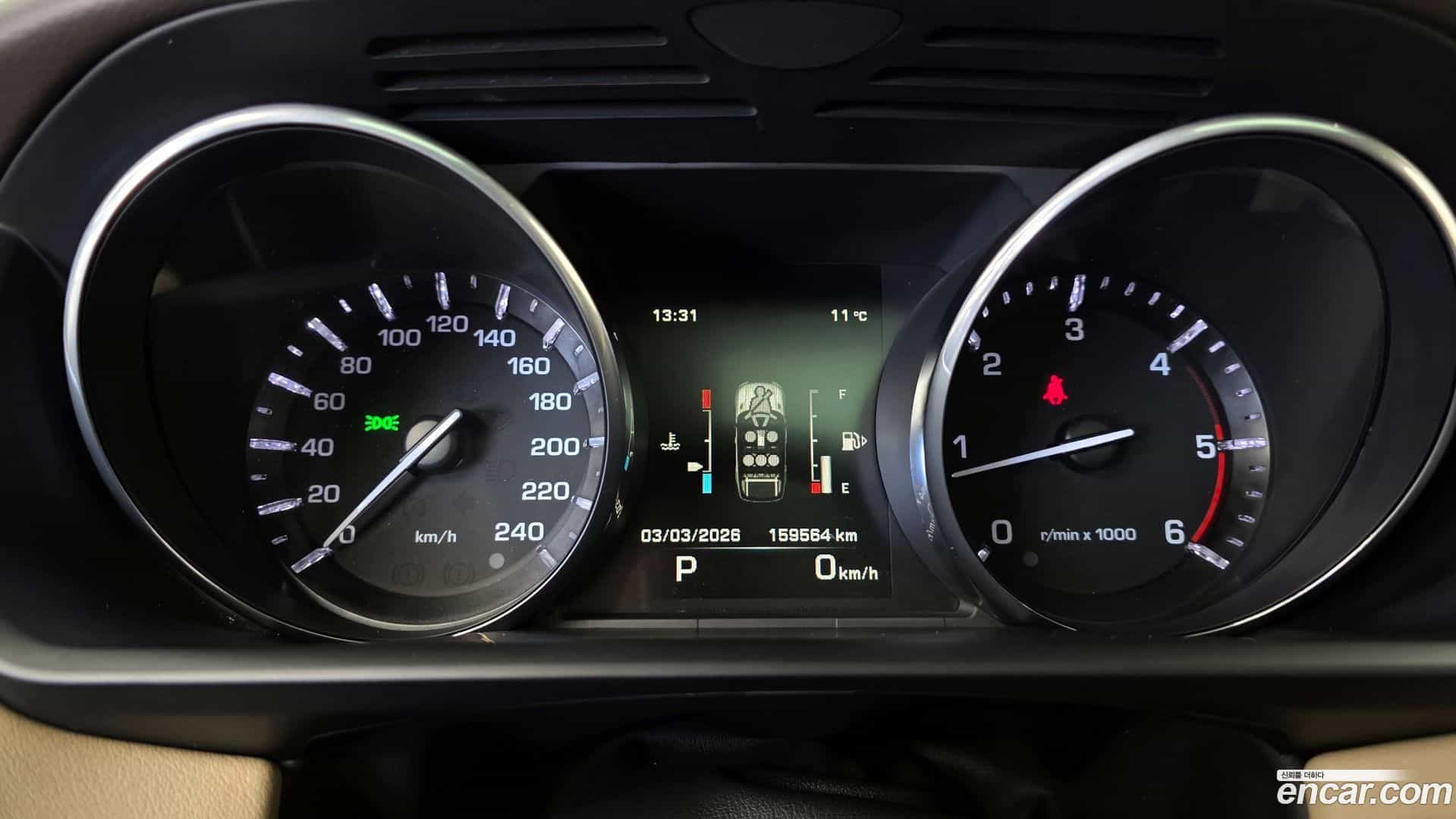 Range Rover Sport Land Rover 2015.3-INNER-008