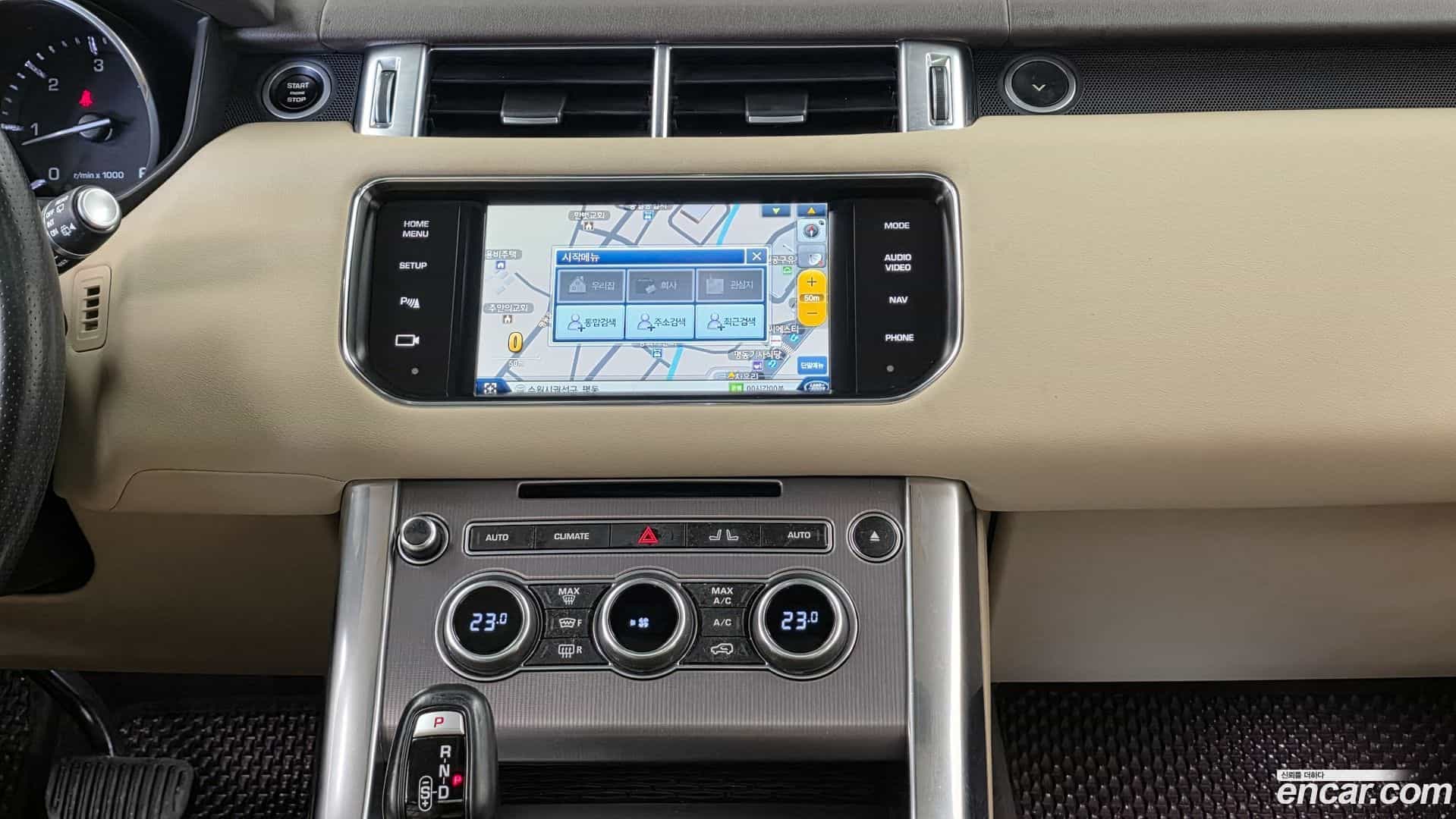 Range Rover Sport Land Rover 2015.3-OPTION-018
