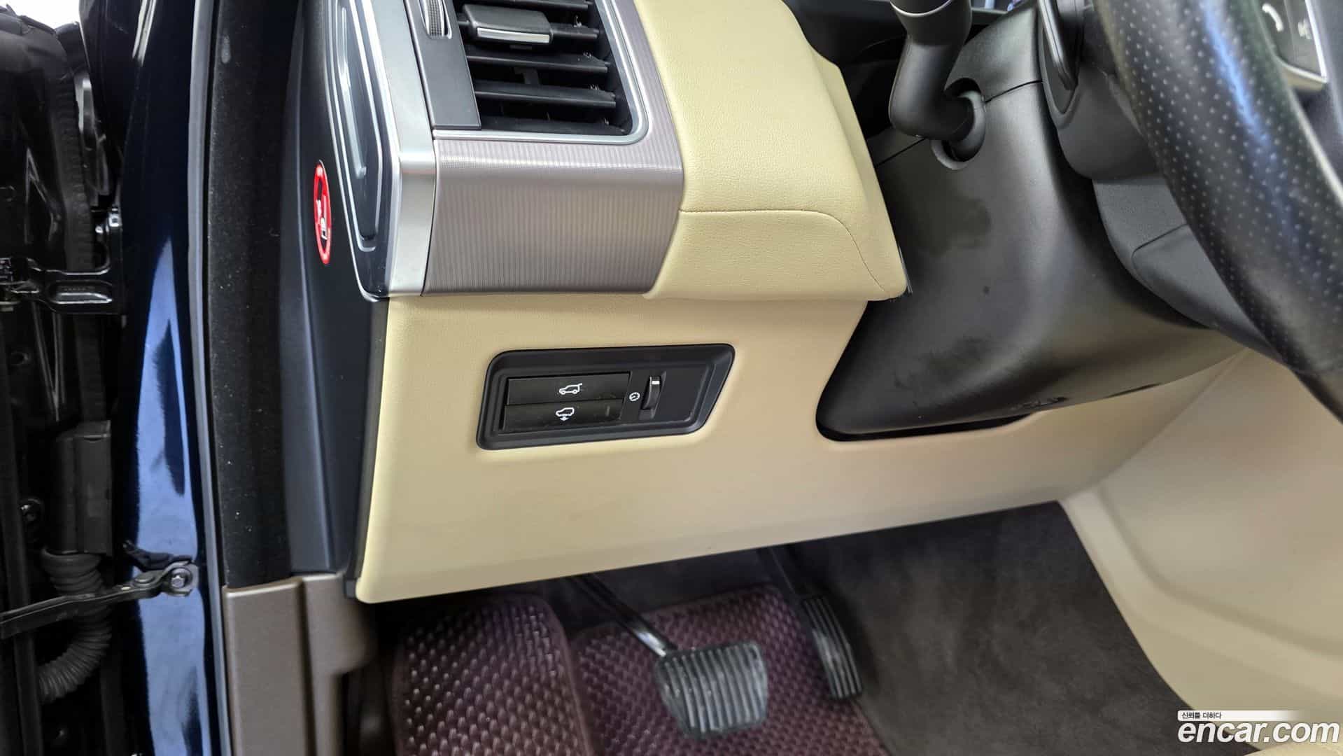 Range Rover Sport Land Rover 2015.3-OPTION-020