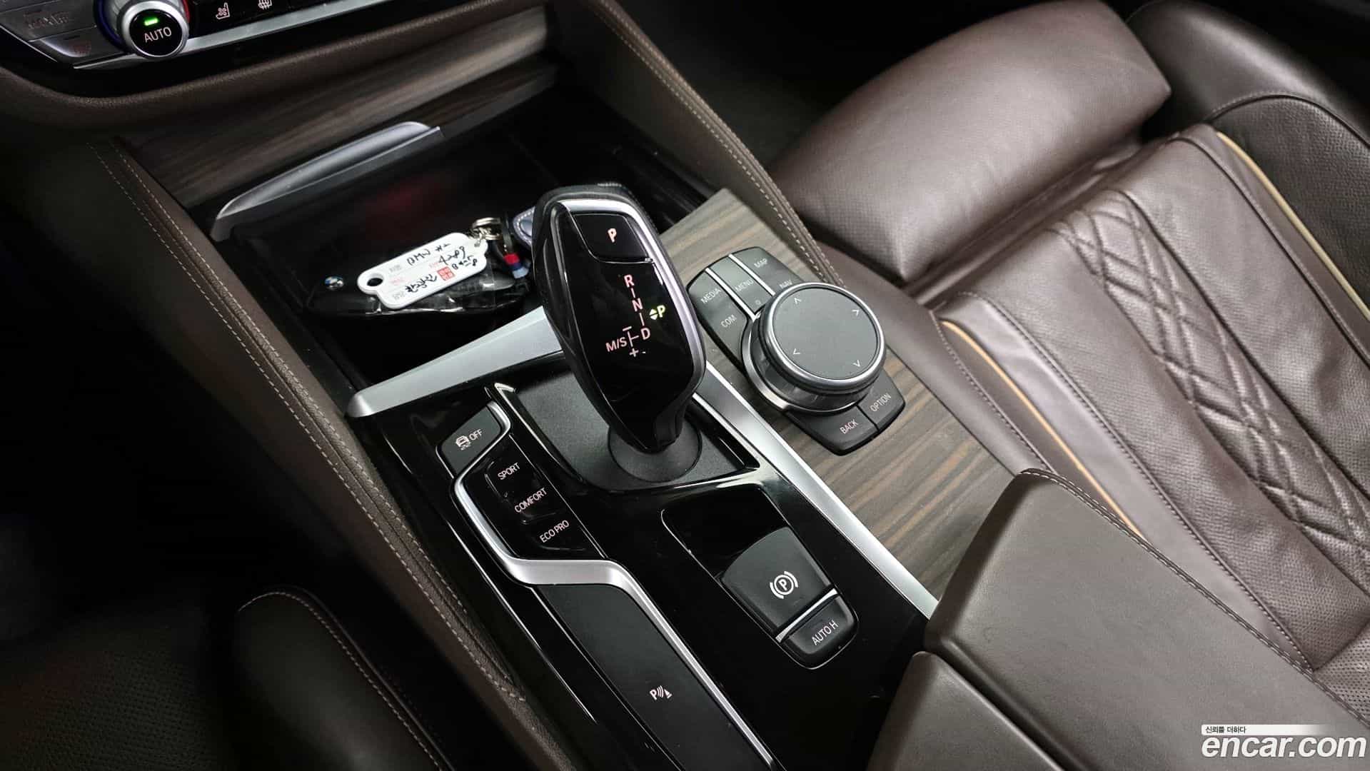 5-Series BMW 2020.3-INNER-009