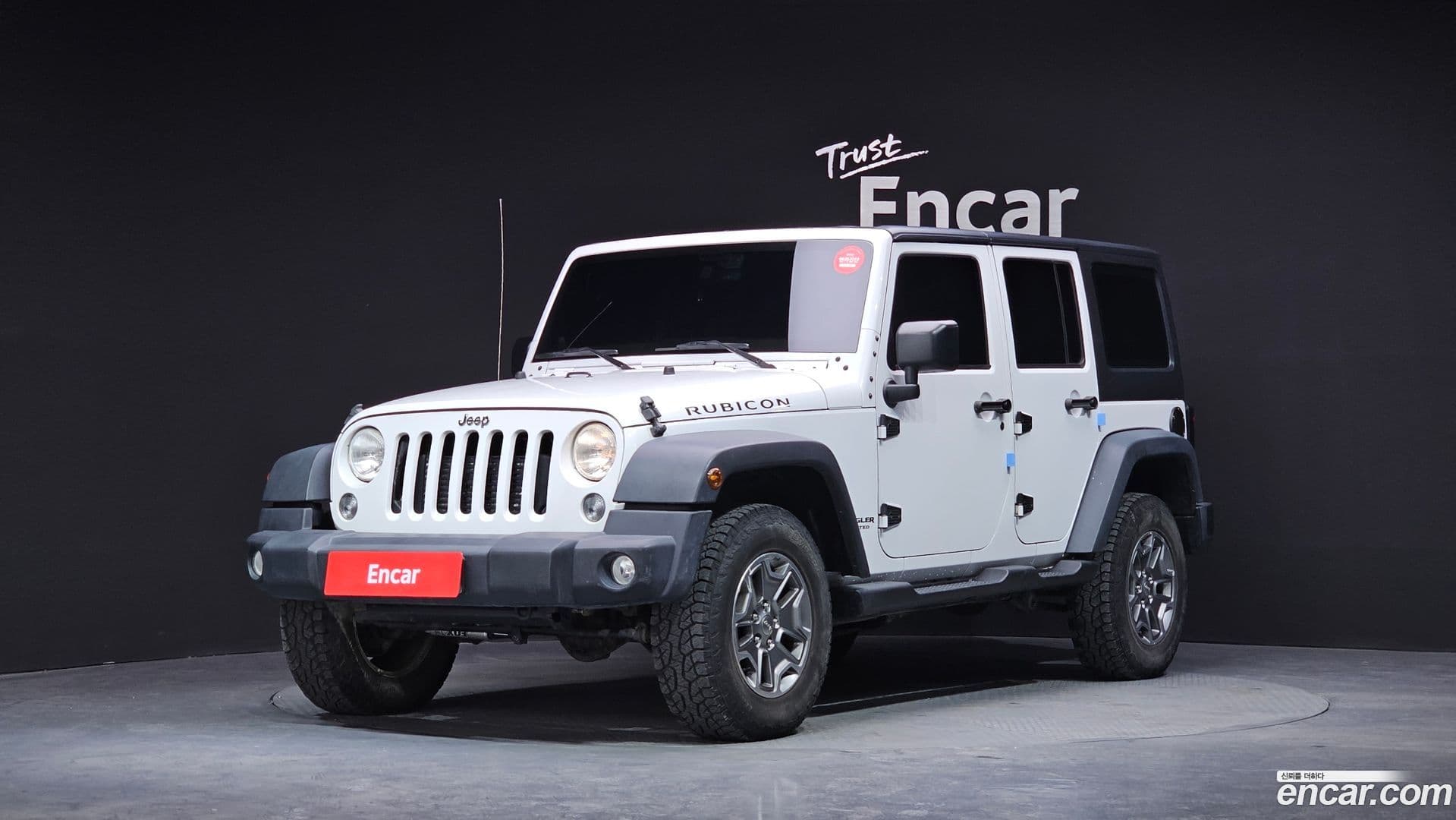 Main__Slider__Photo:Wrangler Jeep 2014.11-0