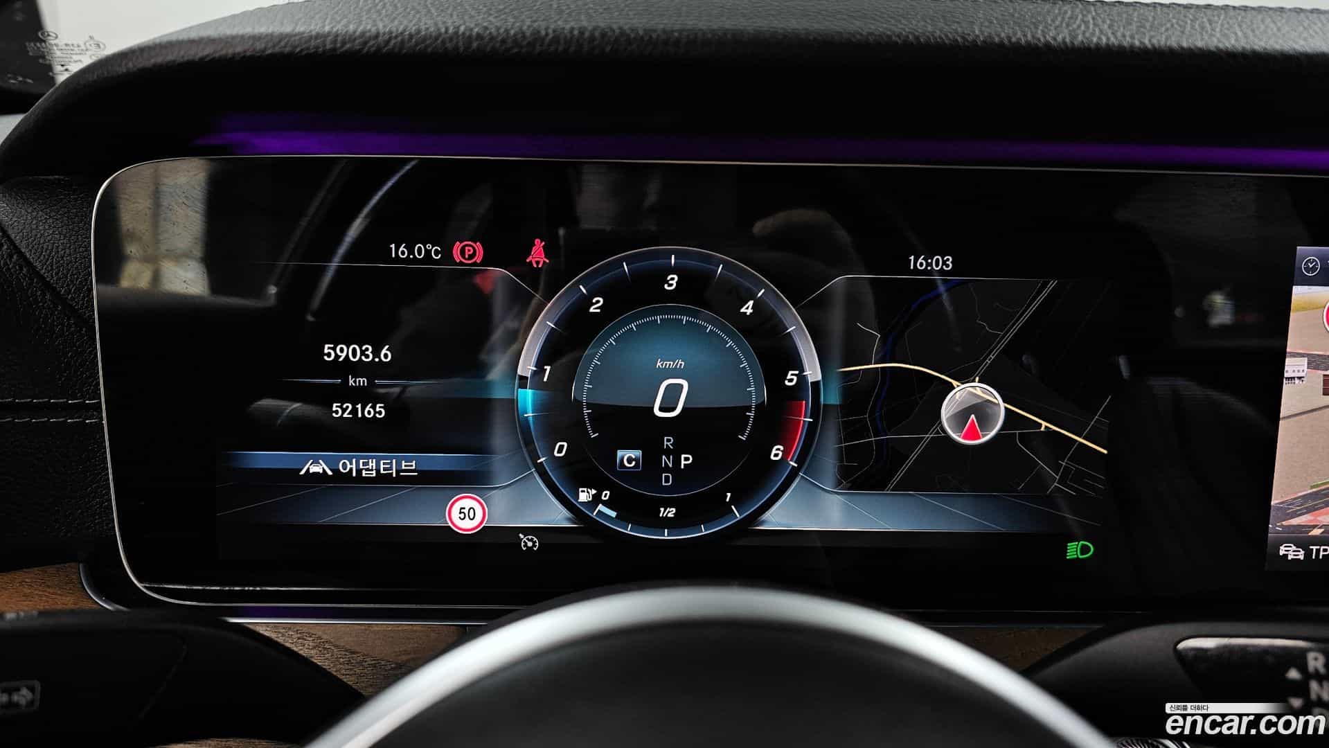 E-Class Mercedes-Benz 2019.9-INNER-008