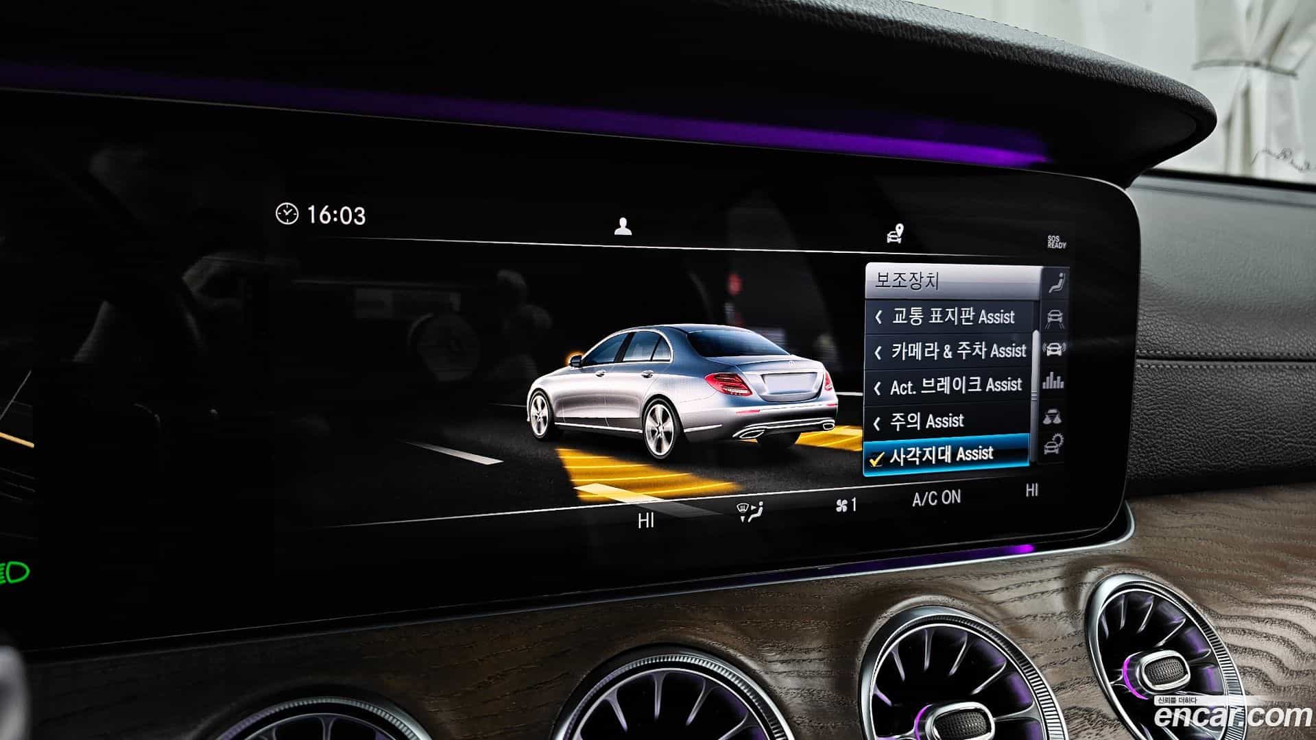 E-Class Mercedes-Benz 2019.9-OPTION-020