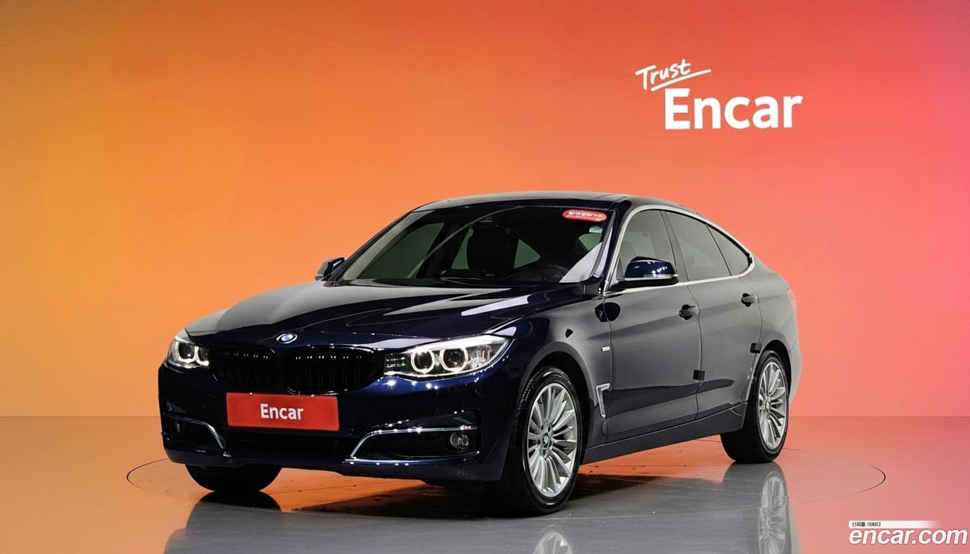 Main__Slider__Photo:Gran Turismo BMW 2014.0-0