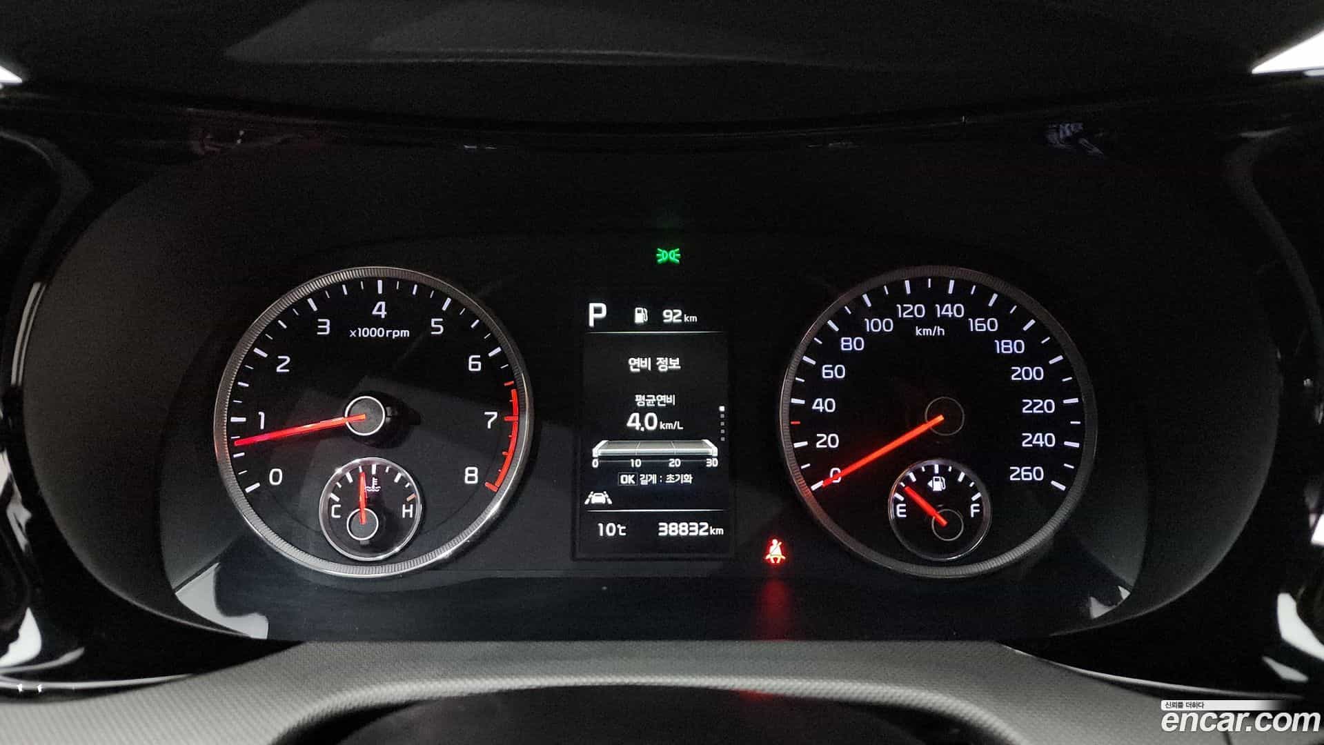 K5 Kia 2020.3-INNER-008