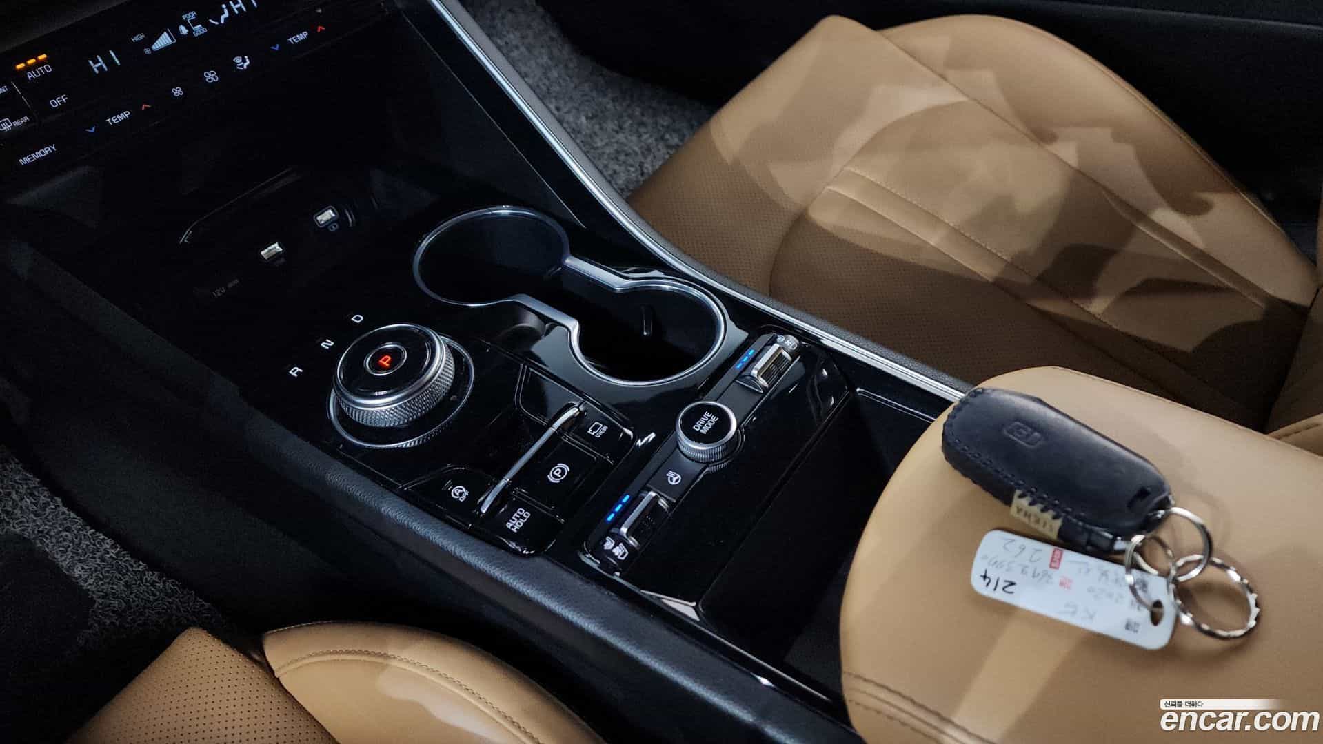 K5 Kia 2020.3-INNER-009