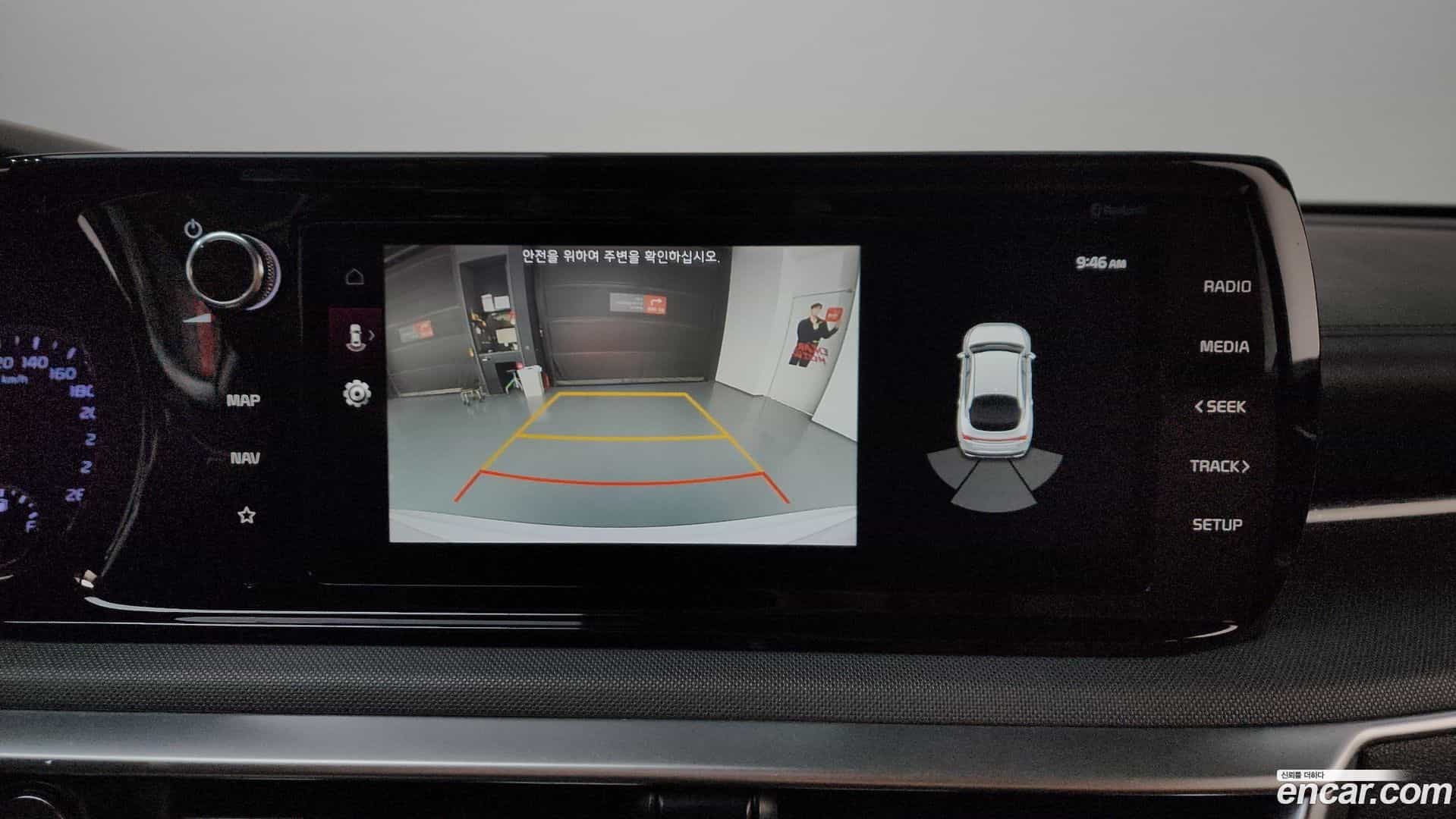 K5 Kia 2020.3-OPTION-020
