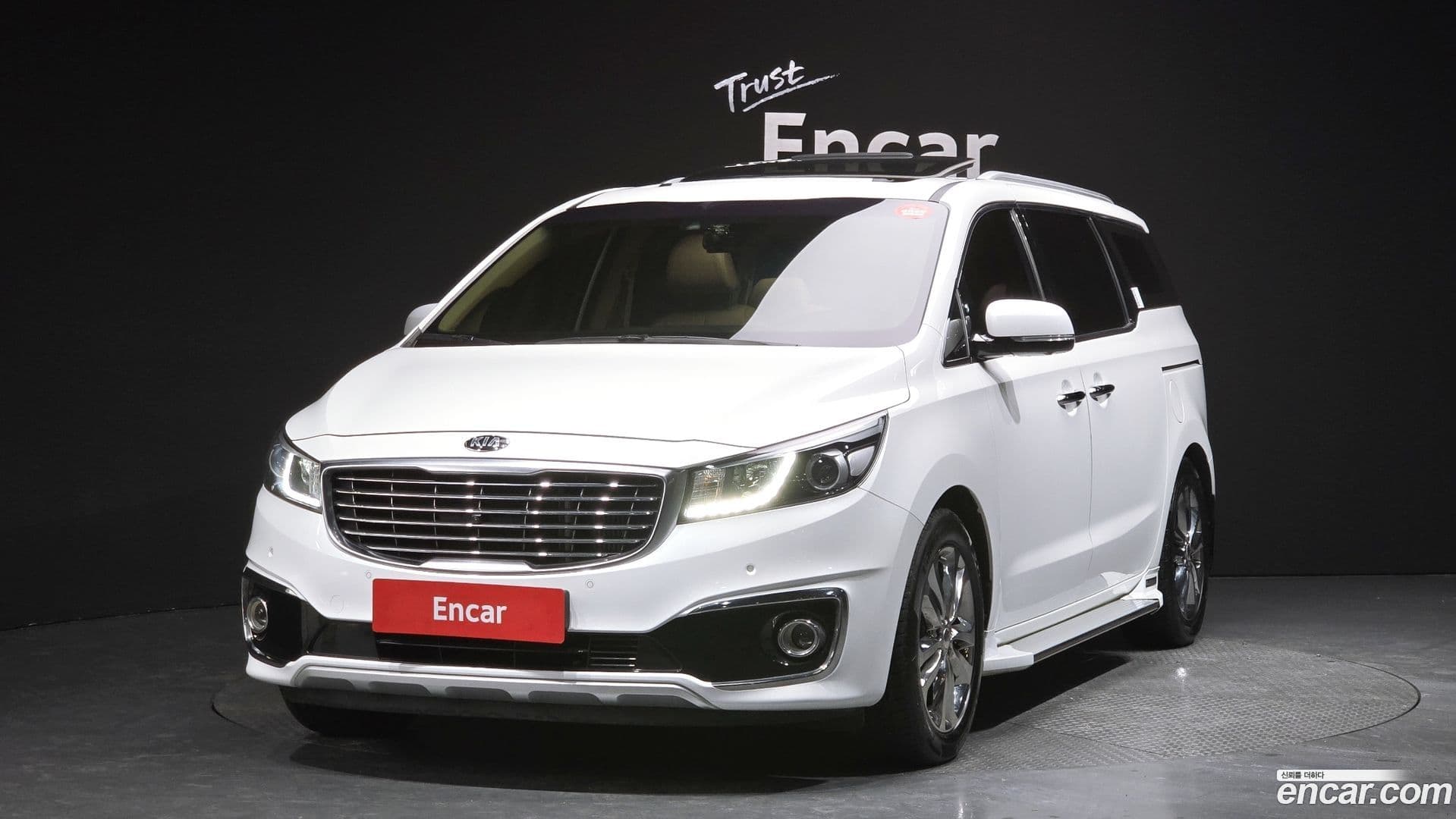 Main__Slider__Photo:Canival Kia 2016.7-0