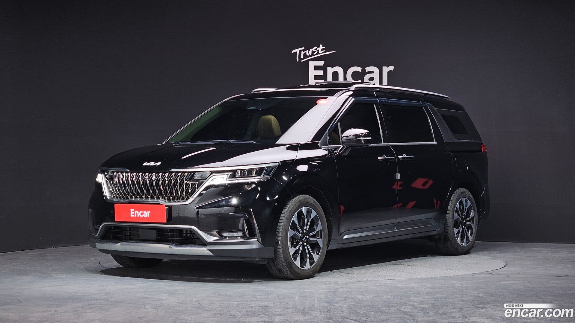 Main__Slider__Photo:Canival Kia 2023.7-0