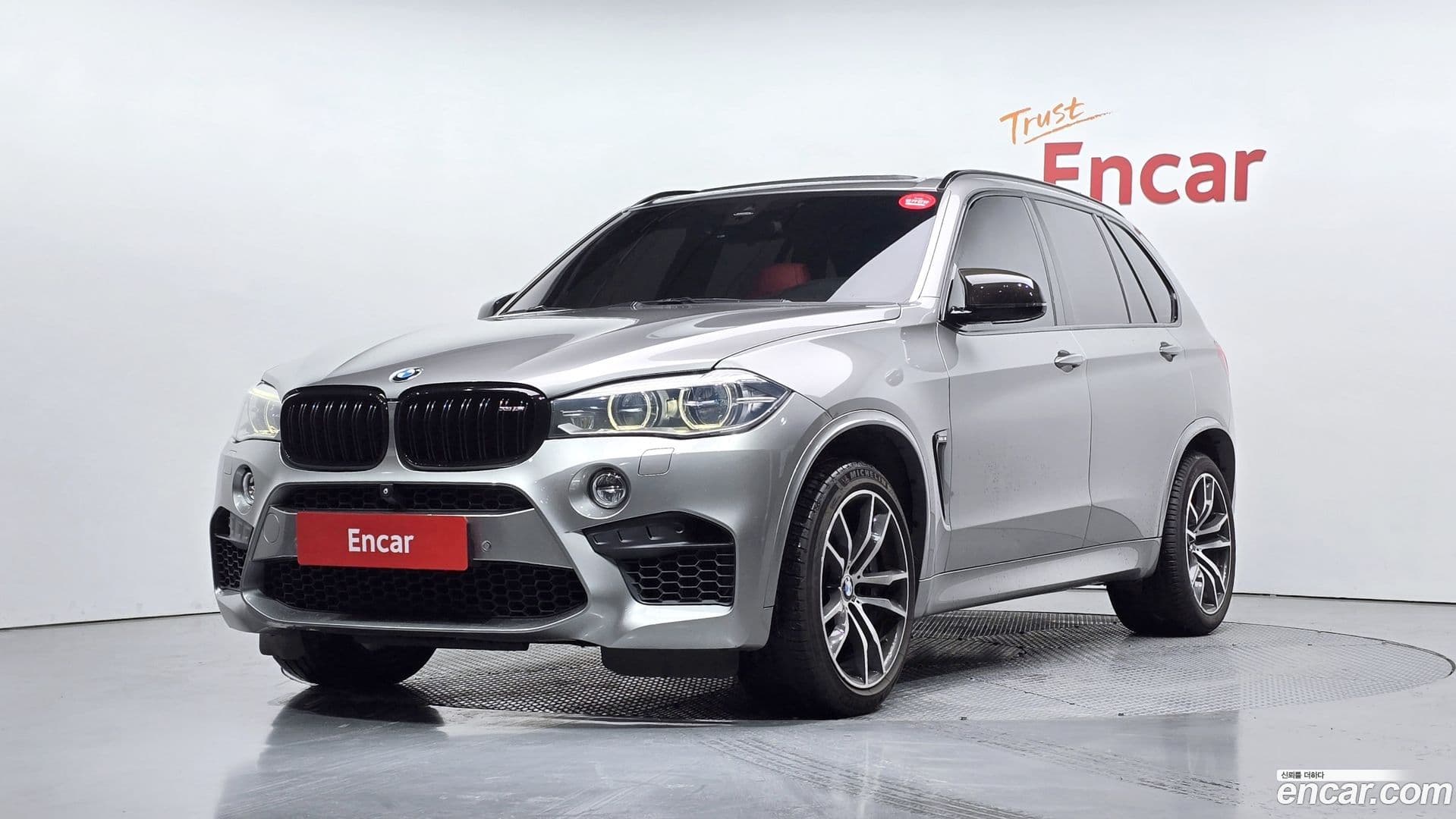 Main__Slider__Photo:X5M BMW 2015.8-0
