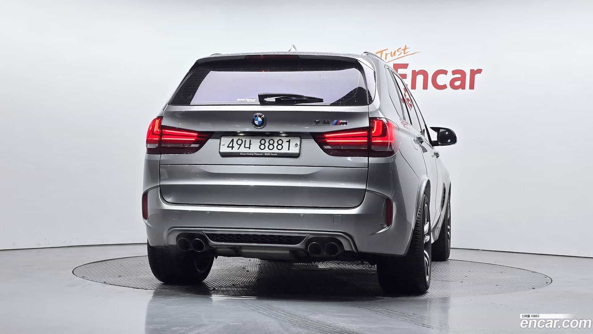 X5M BMW 2015.8-OUTER-004