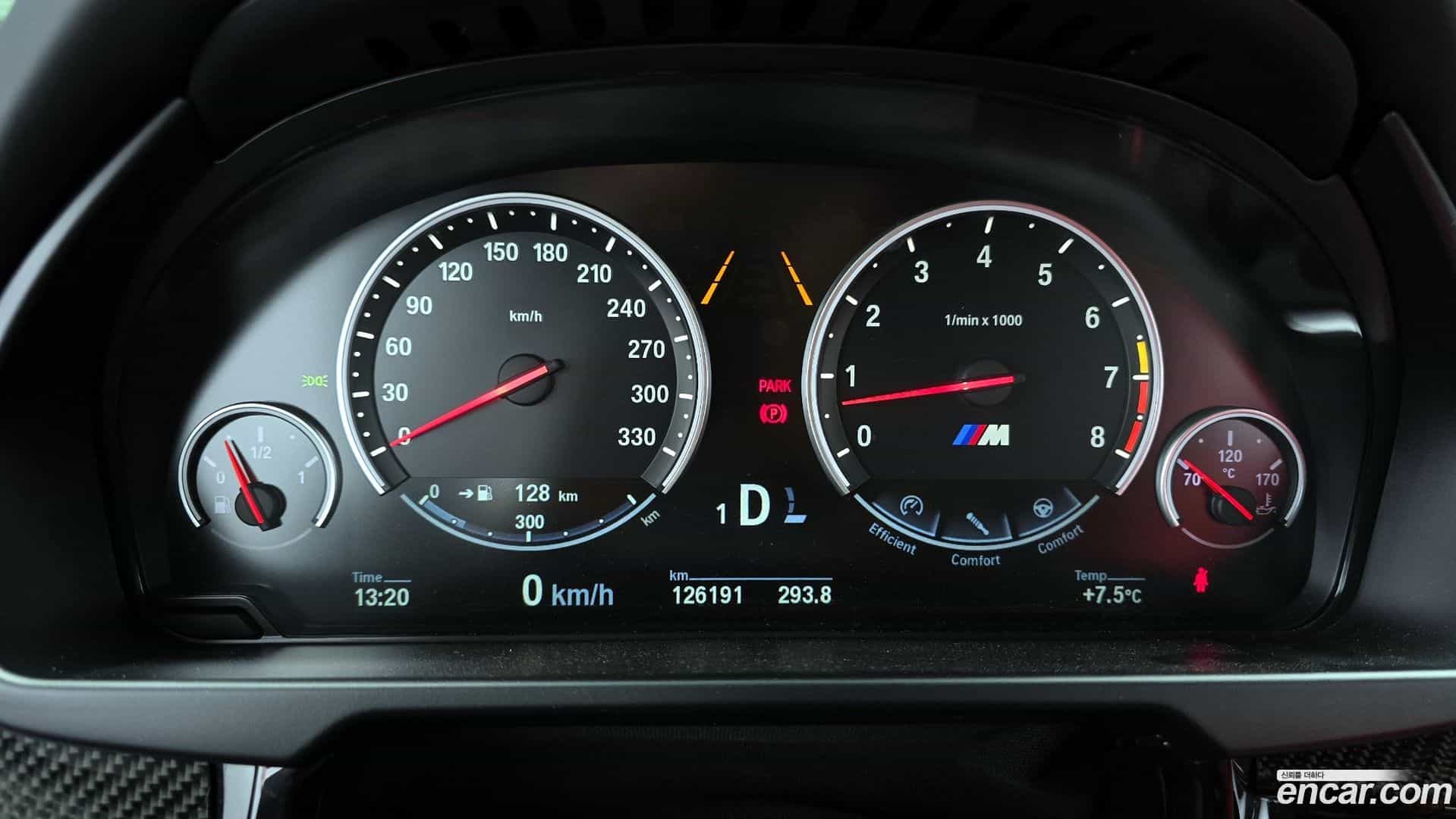 X5M BMW 2015.8-INNER-008