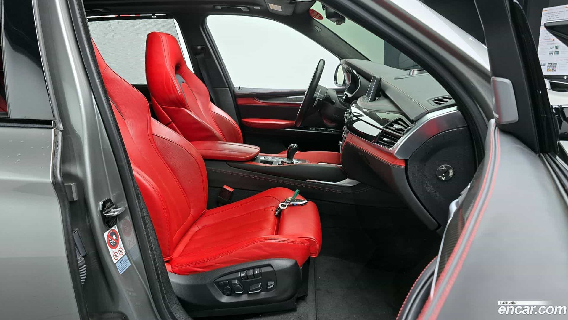 X5M BMW 2015.8-INNER-010