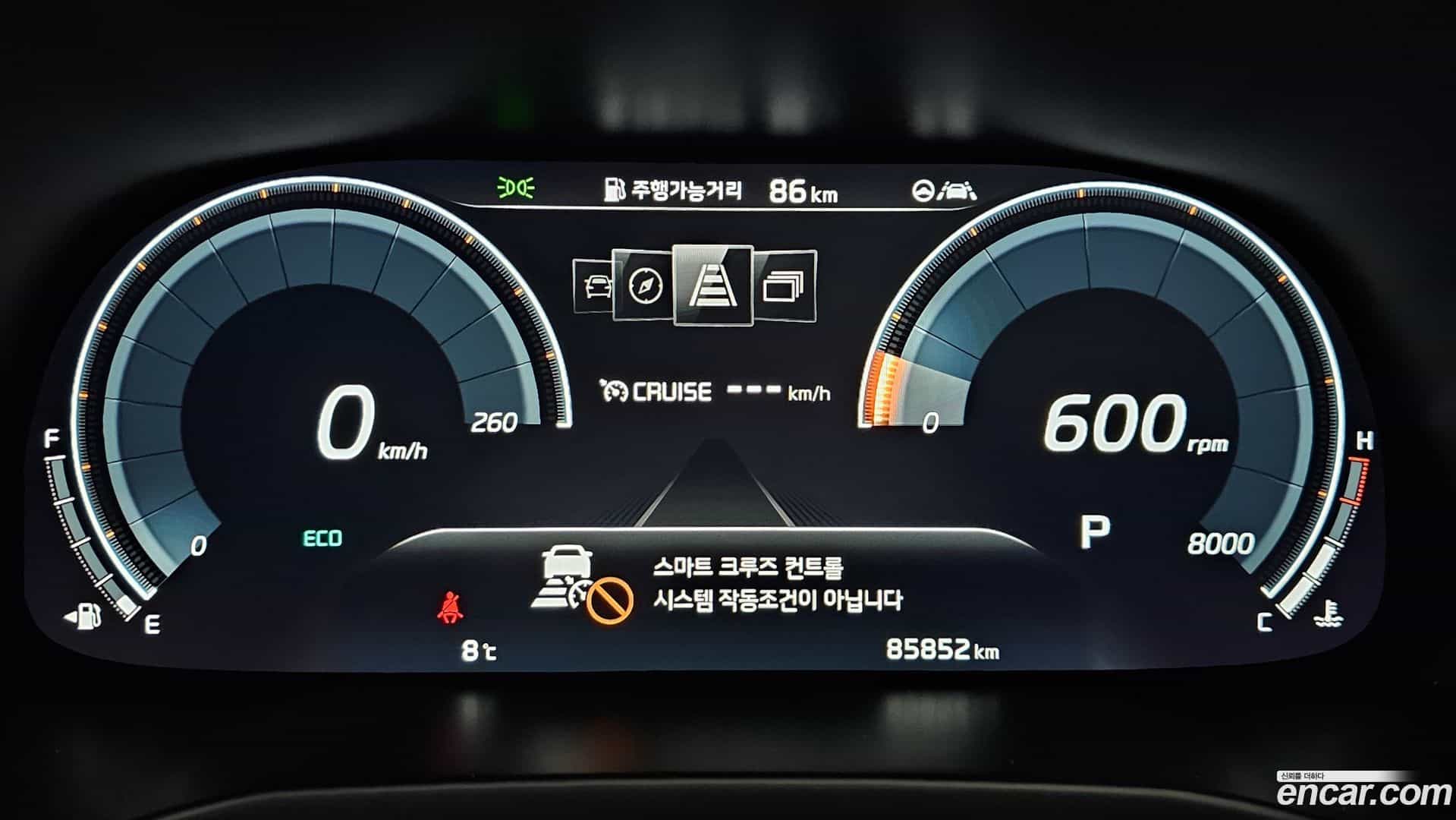 K7 Kia 2021.1-INNER-008