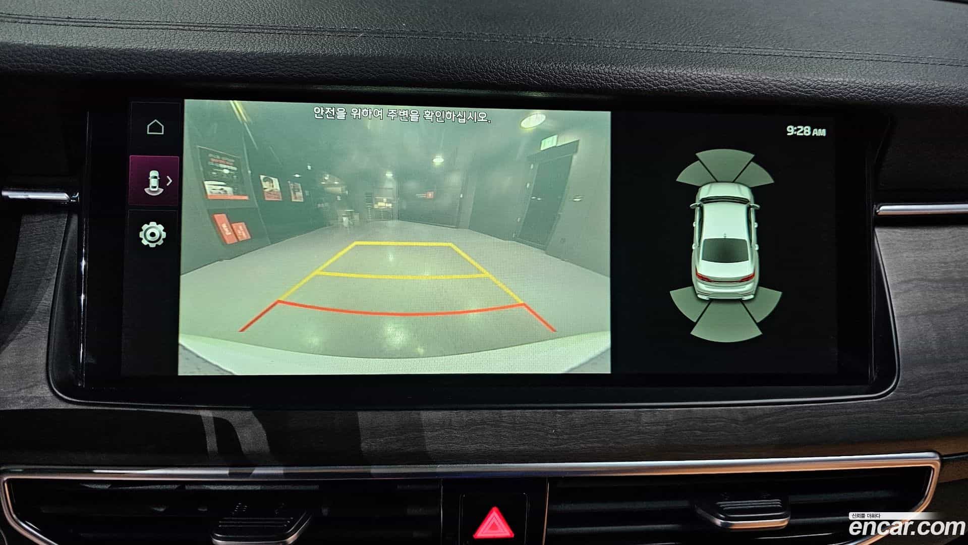 K7 Kia 2021.1-OPTION-019