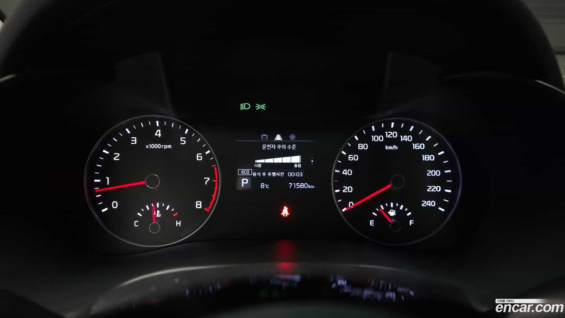 K3 Kia 2019.1-INNER-008