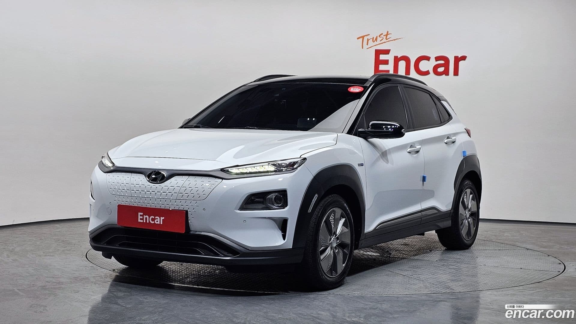 Main__Slider__Photo:Kona Hyundai 2018.10-0