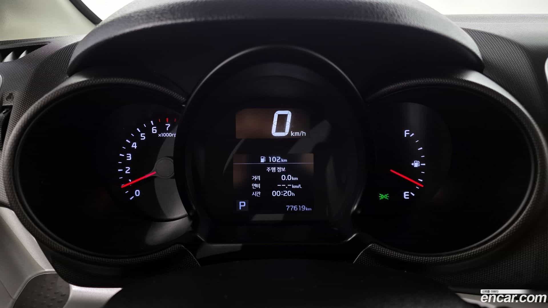 RAY Kia 2021.9-INNER-008