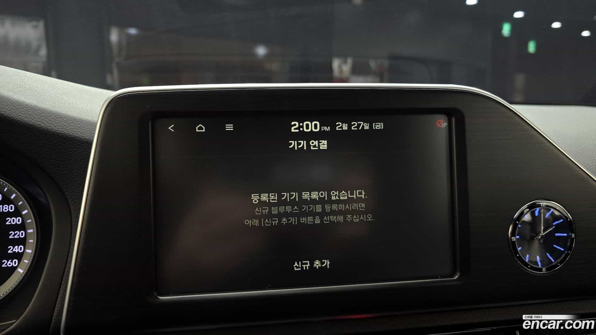 Grandeur Hyundai 2018.6-OPTION-019