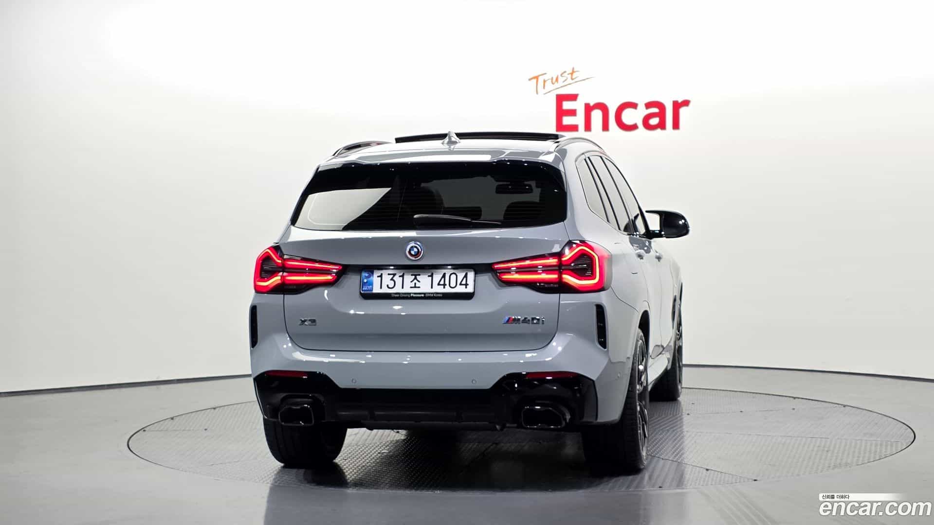 X3 BMW 2024.1-OUTER-004