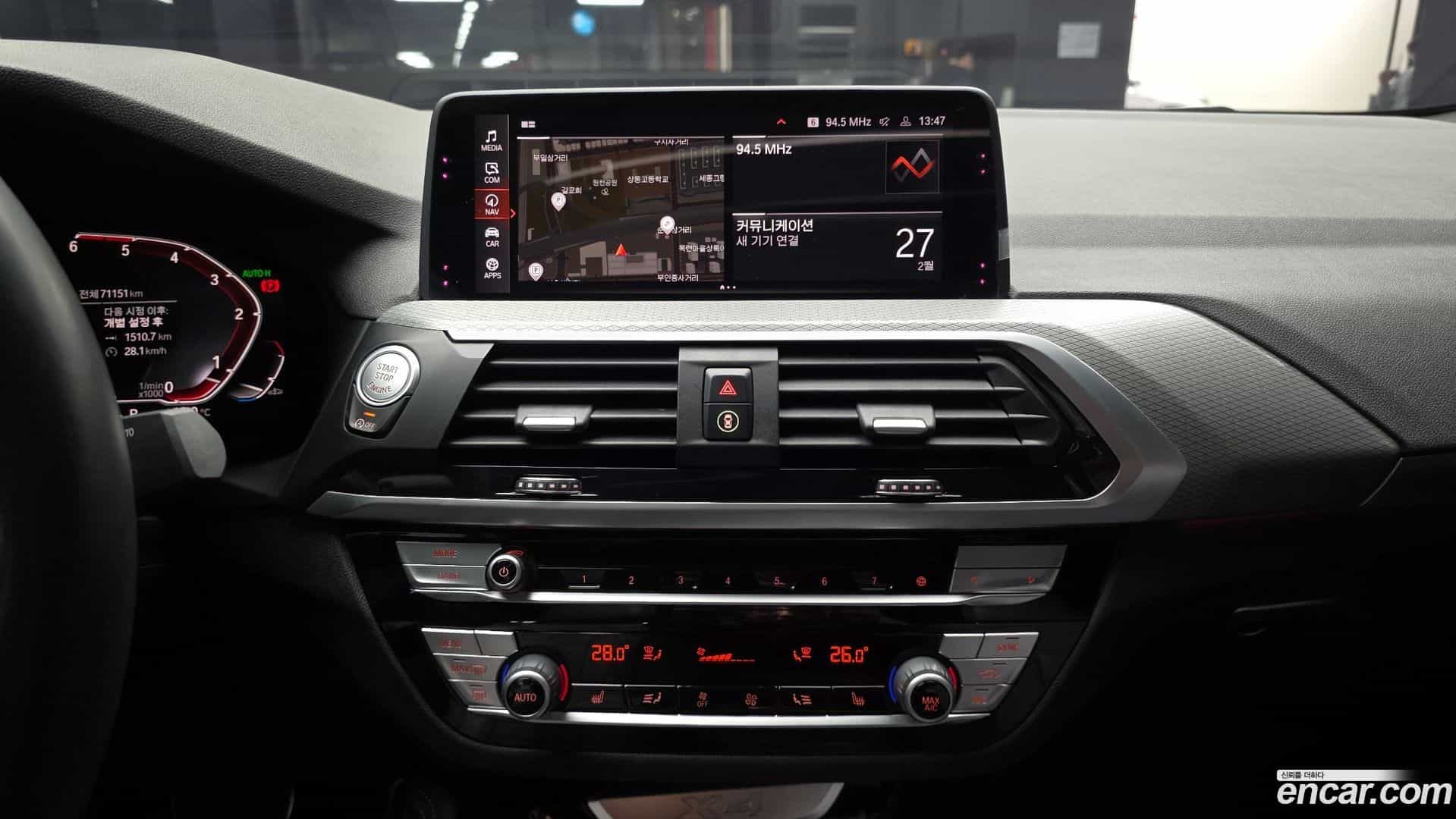X4 BMW 2020.1-OPTION-020