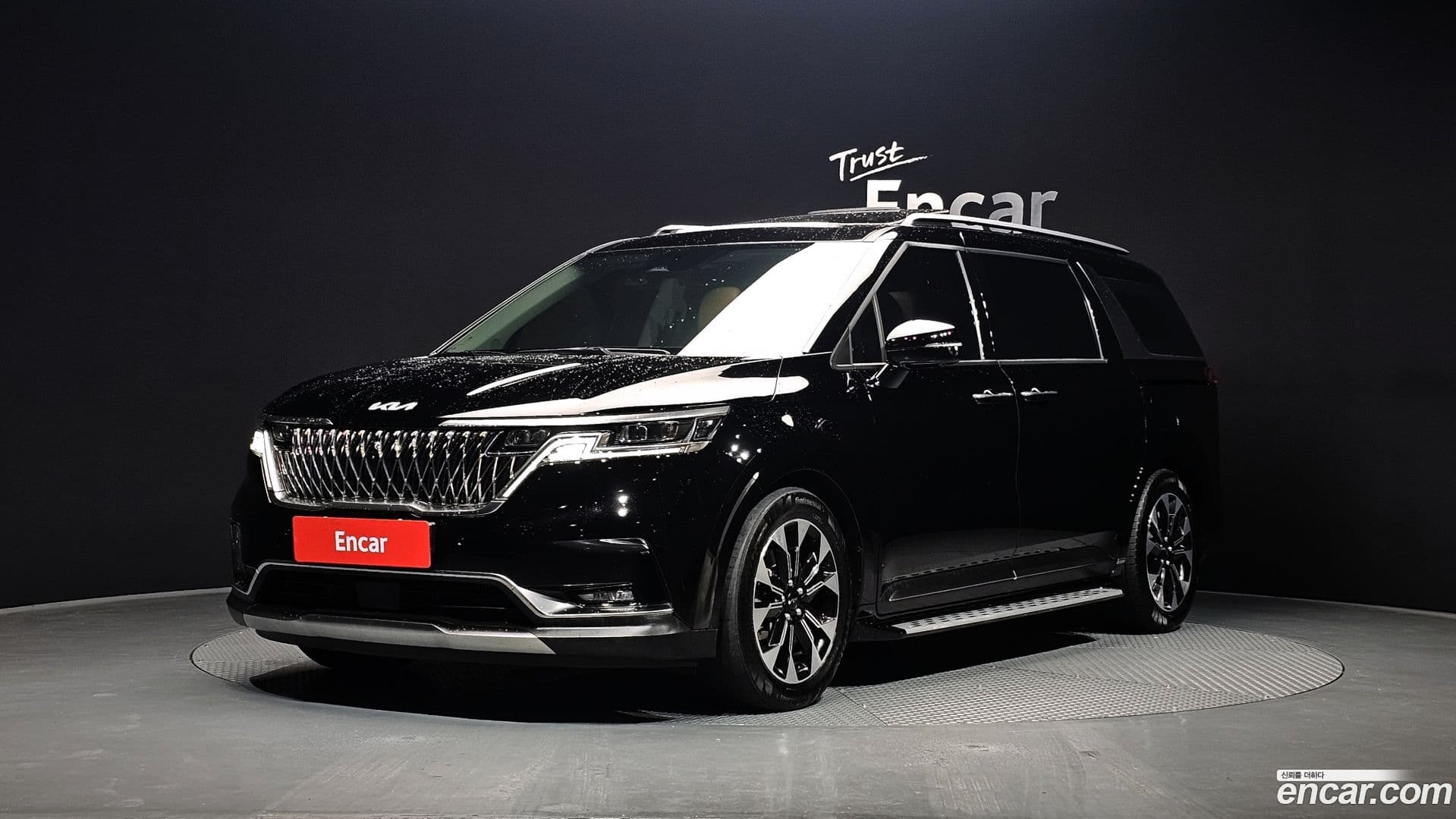 Main__Slider__Photo:Canival Kia 2023.3-0