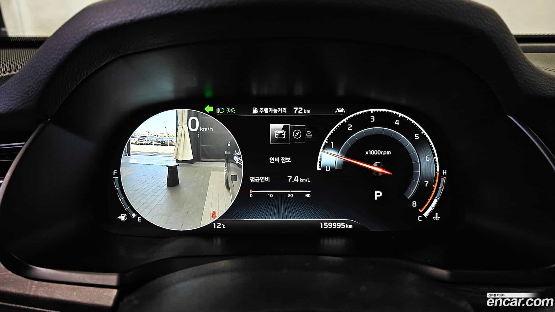 K7 Kia 2019.6-INNER-008