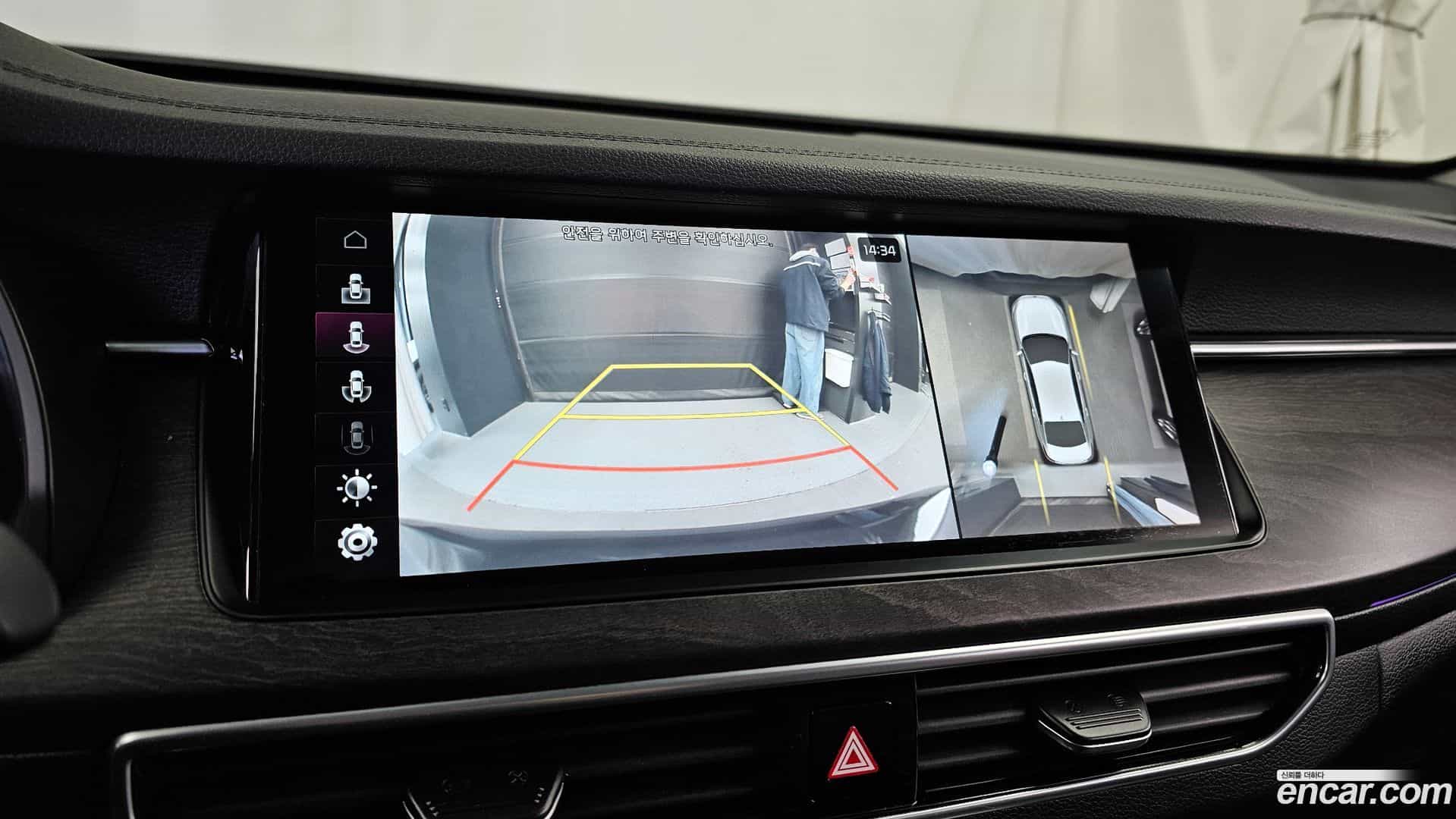 K7 Kia 2019.6-OPTION-019